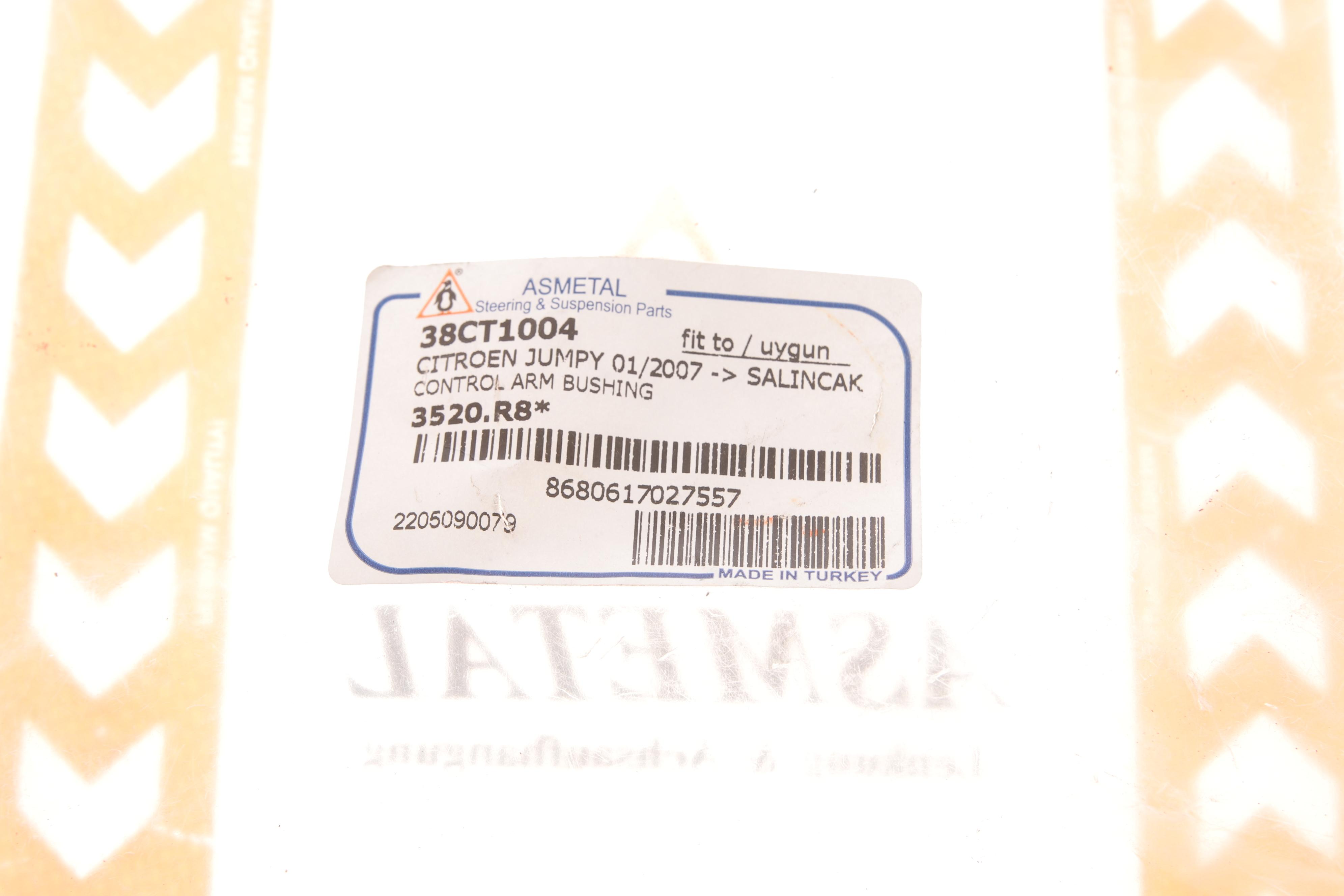 Сайлентблок важеля (переднього/спереду) Fiat Scudo 07-