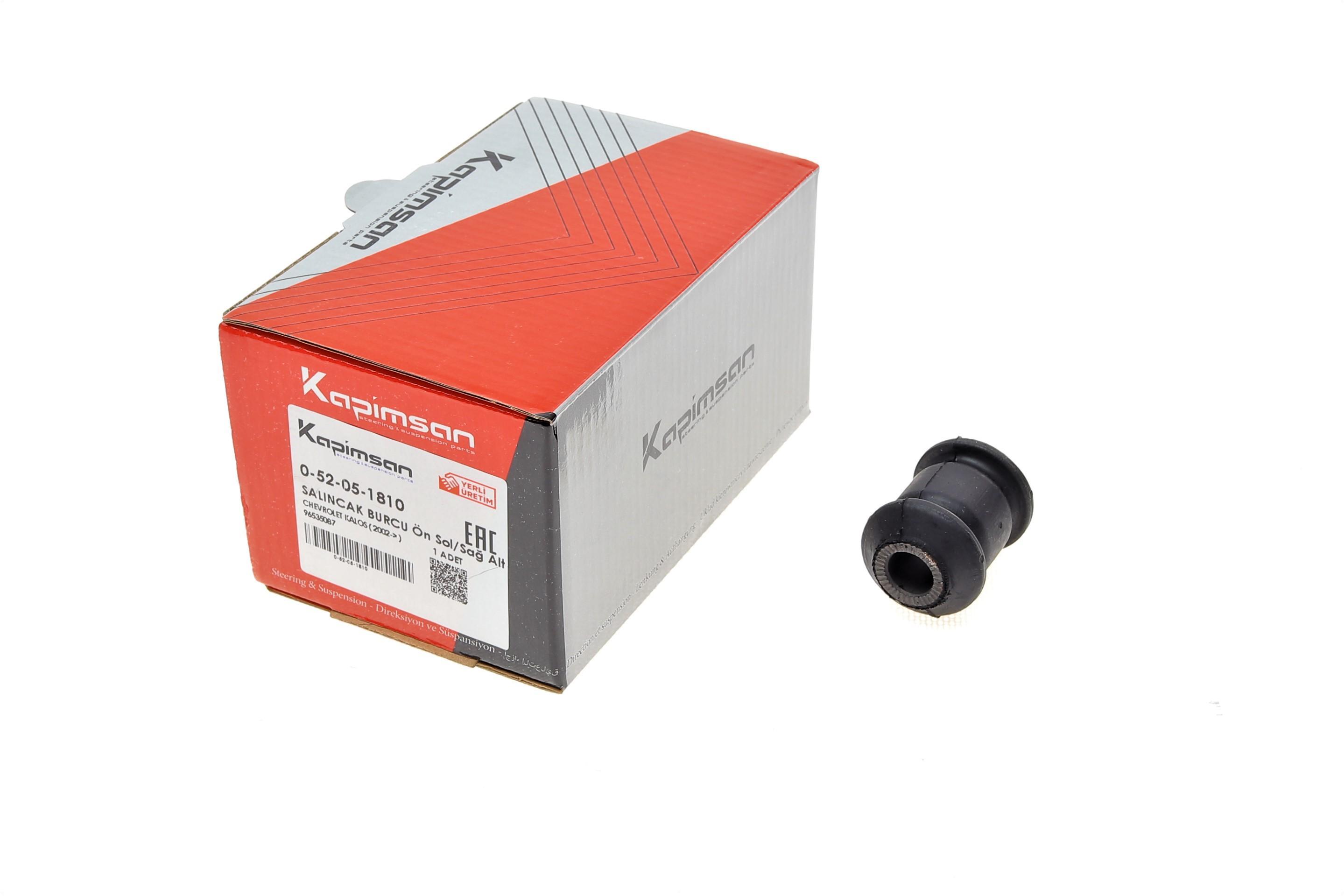 Сайлентблок важеля (переднього/спереду) Chevrolet Aveo 1.2/1.4 06-