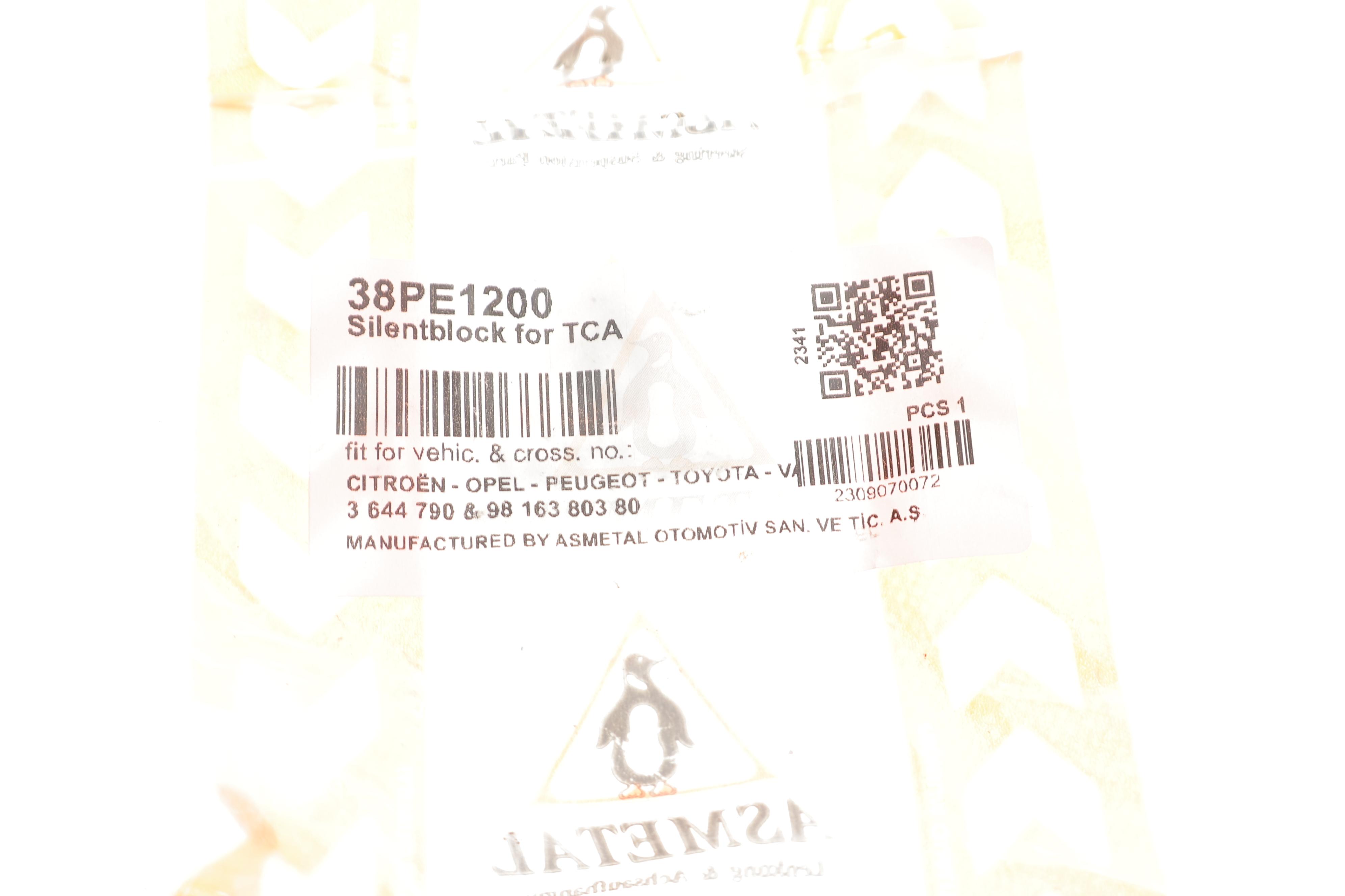 Сайлентблок важеля (переднього/знизу/ззаду) Citroen C4/Peugeot 308 13-