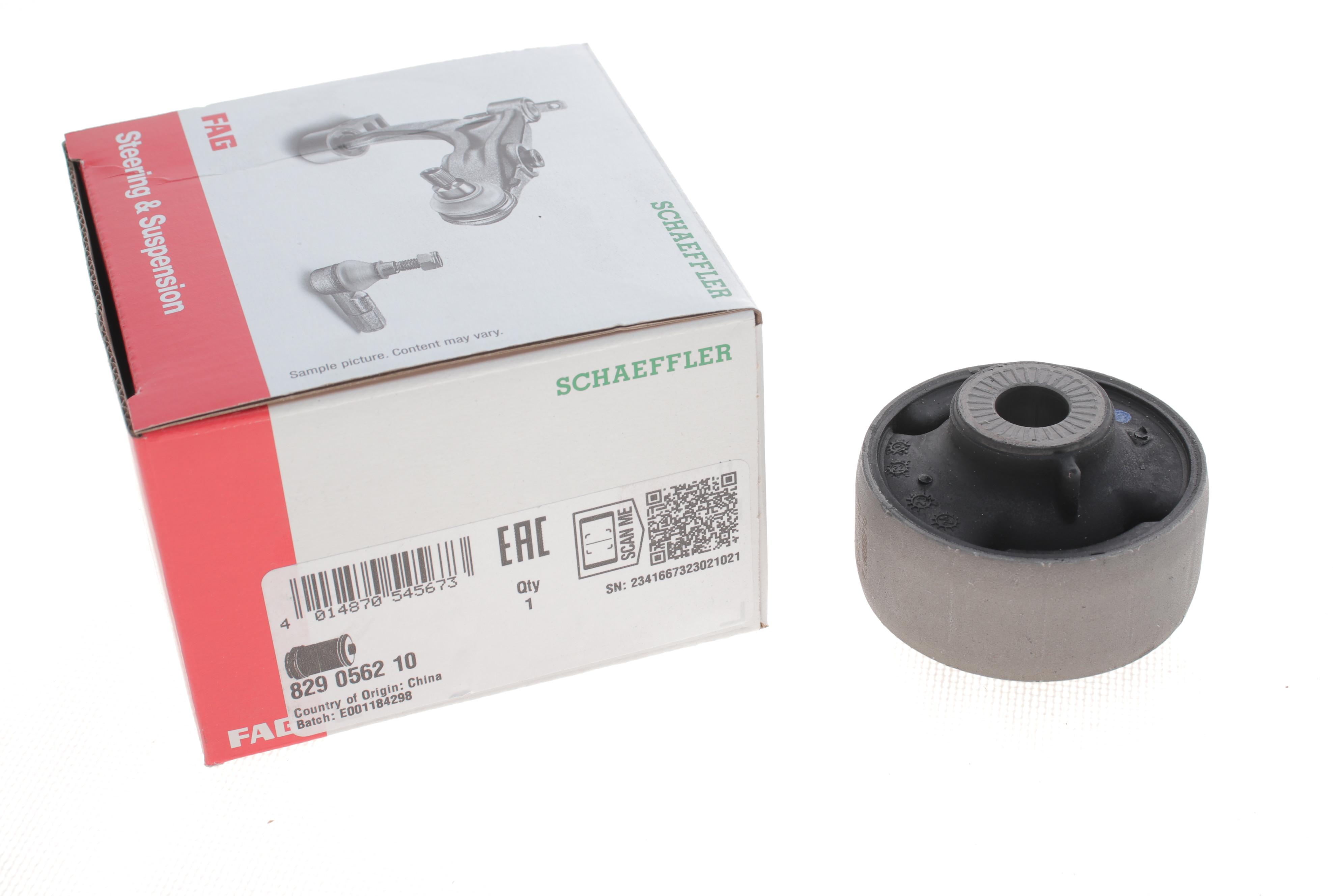 Сайлентблок важеля (переднього/знизу/ззаду) VW Golf VII 1.2-2.0TDI 12- (13.20x28/65.30x50)