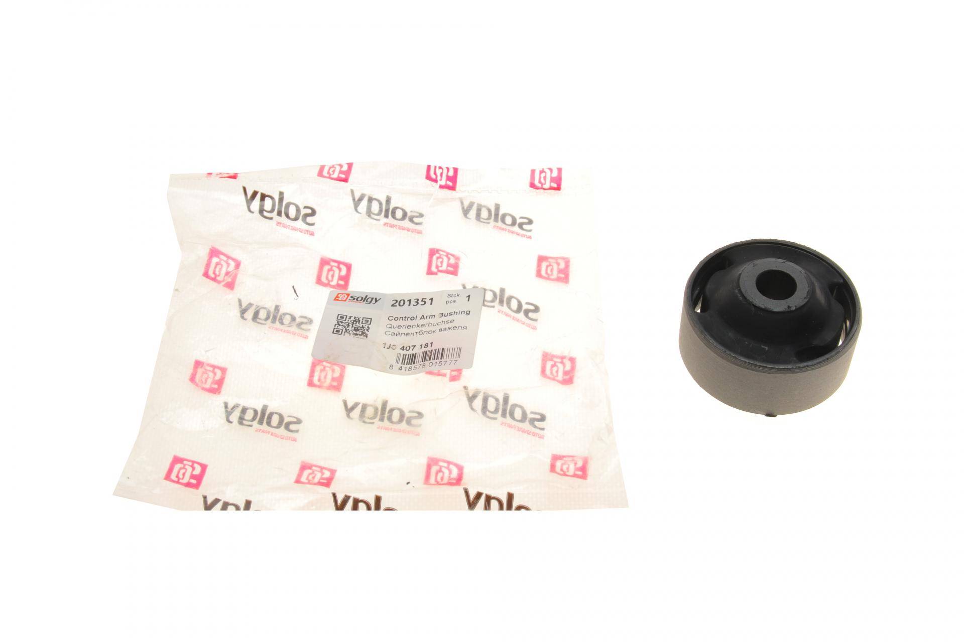 Сайлентблок важеля (переднього/ззаду) Audi A1/A3/Skoda Fabia/Octavia/Rapid/VW Bora/Golf/Polo 96-