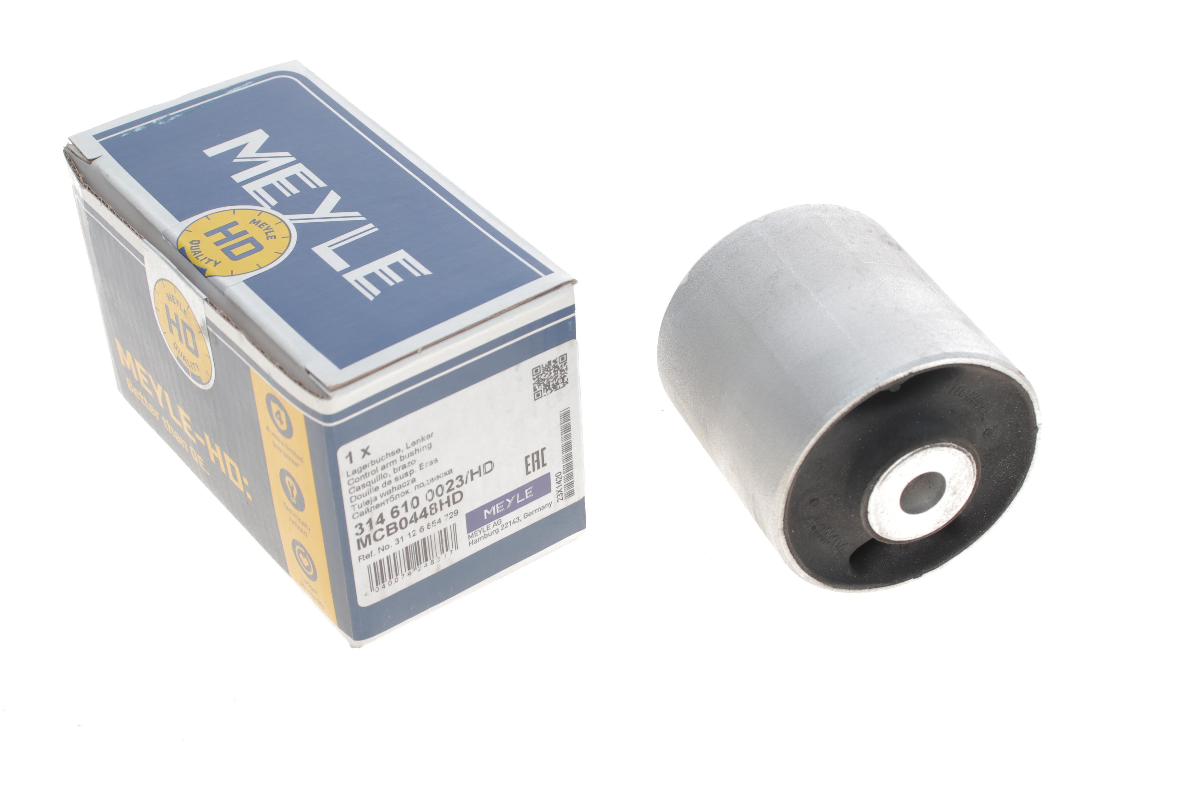 Сайлентблок важеля (переднього) BMW 3 (F30/F80) 12-