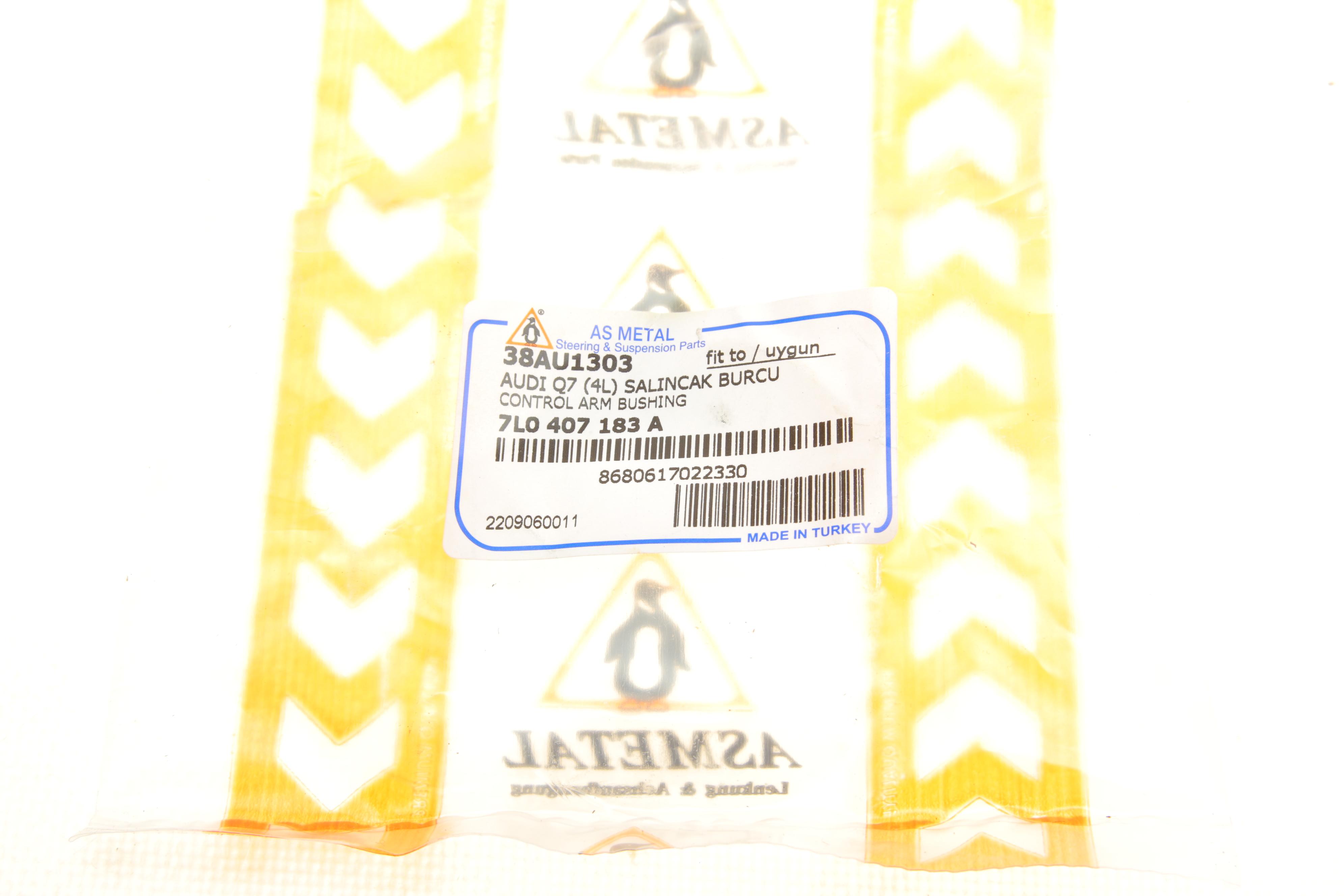 Сайлентблок важеля (переднього/знизу/спереду) Audi Q7/VW Touareg/Porsche Cayenne 02-