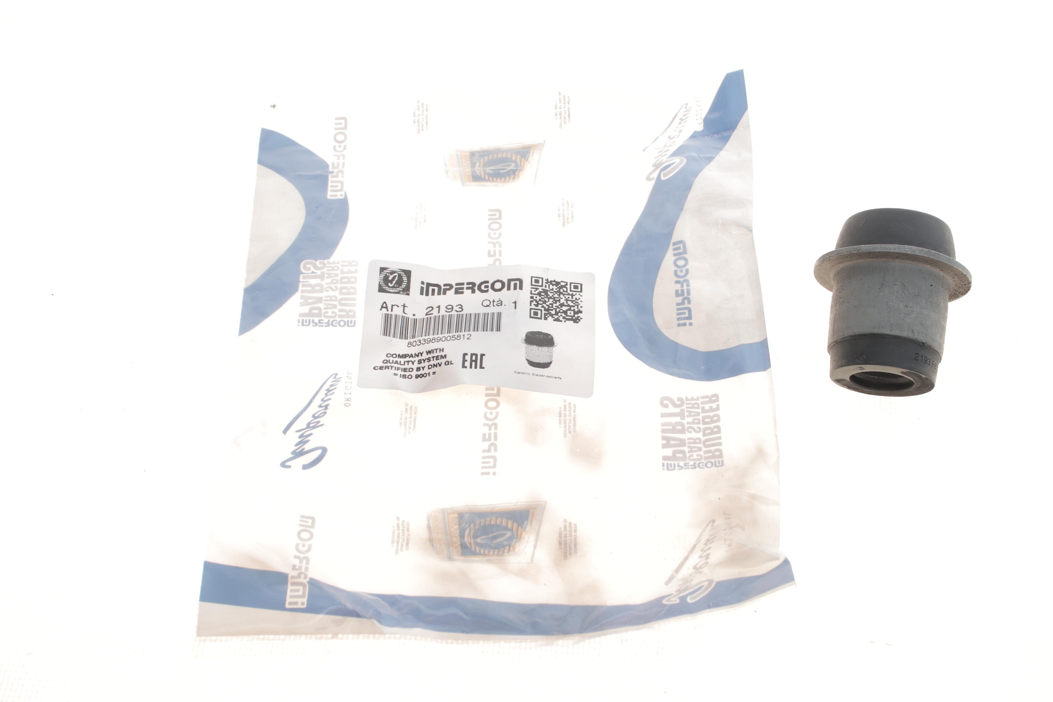 Сайлентблок важеля (переднього/знизу) Lada 1200-1600 -87