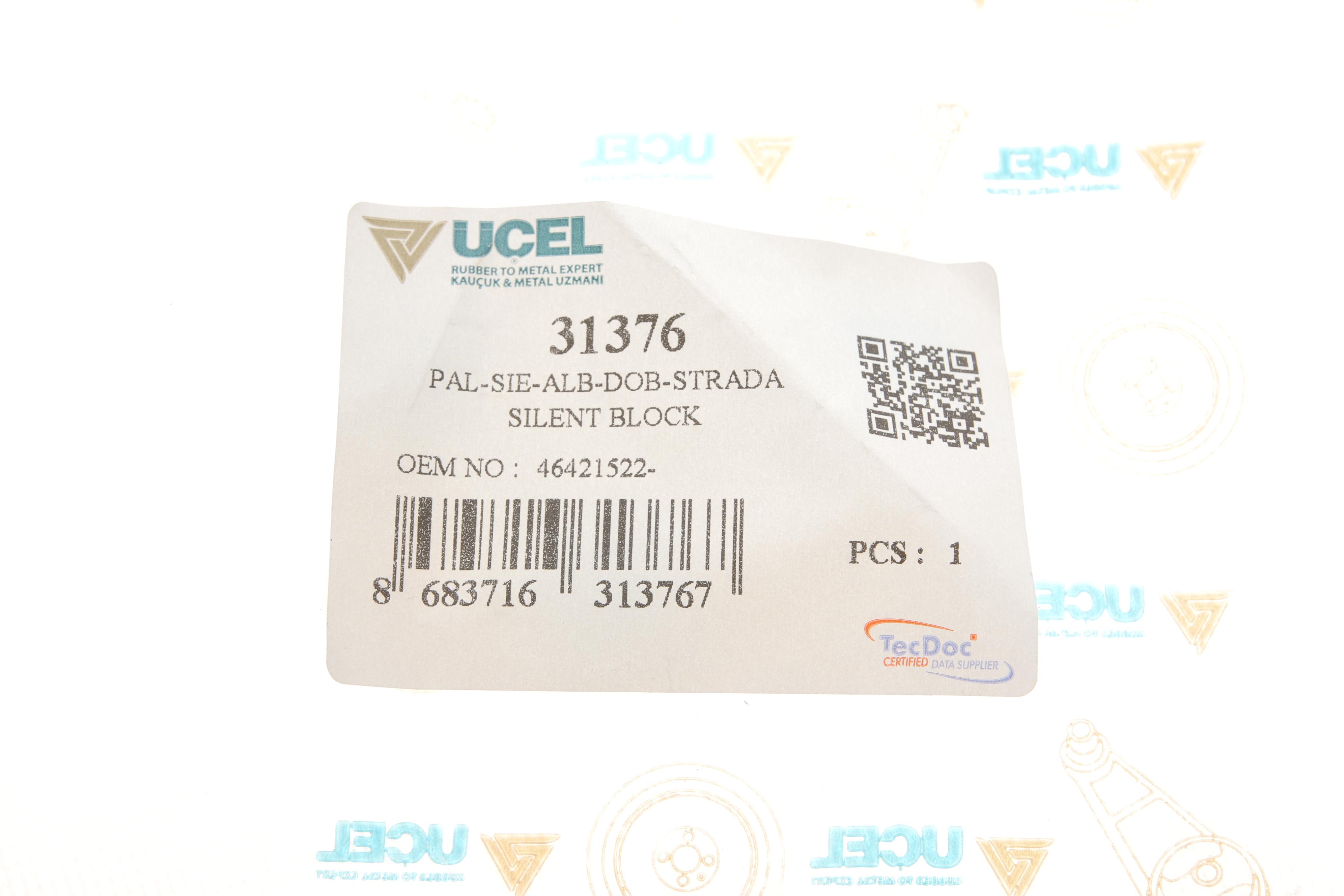 Сайлентблок важеля (переднього/спереду) Fiat Doblo