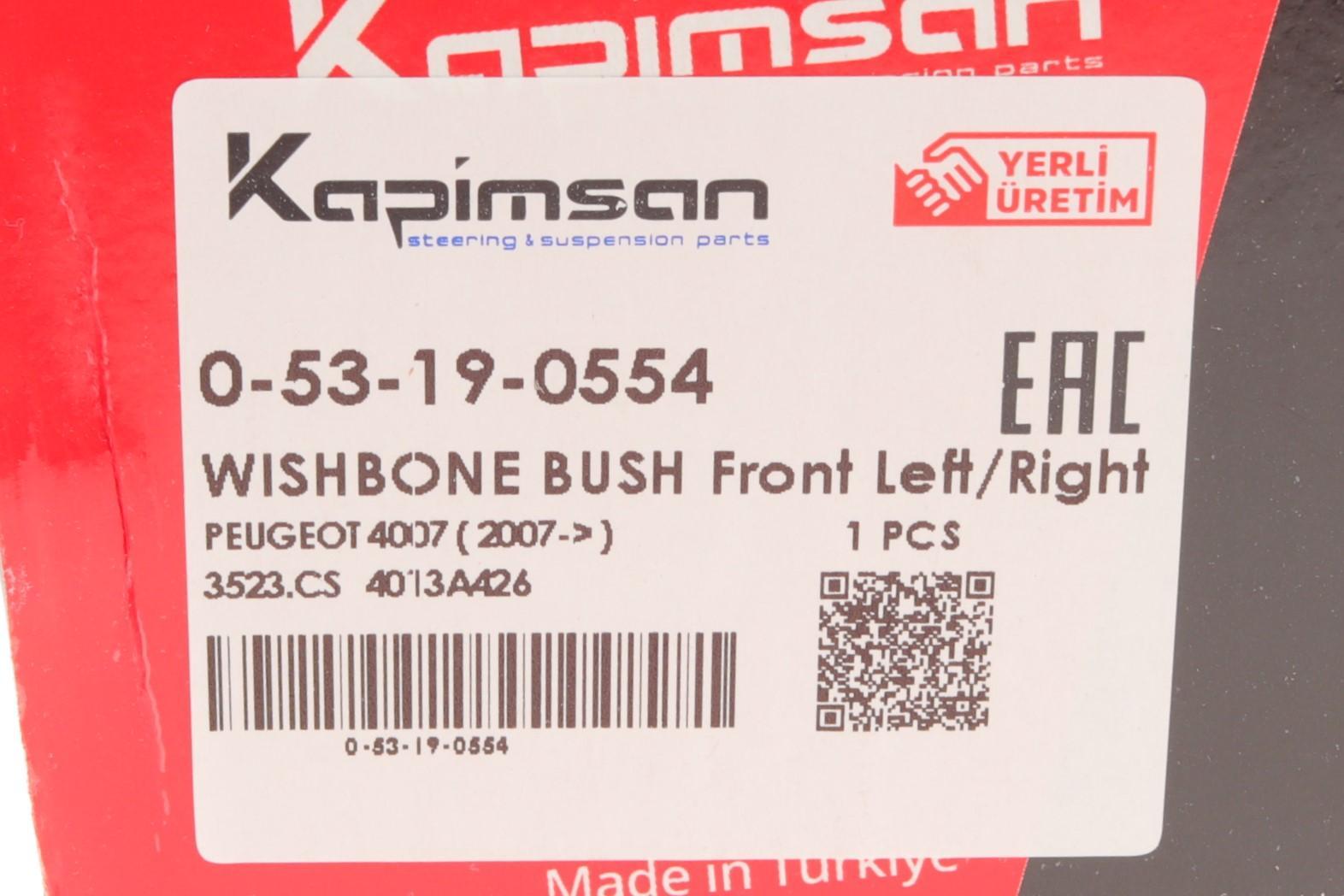 Сайлентблок важеля (переднього/ззаду) Mitsubishi Outlander 06-12/Lancer VIII 08-