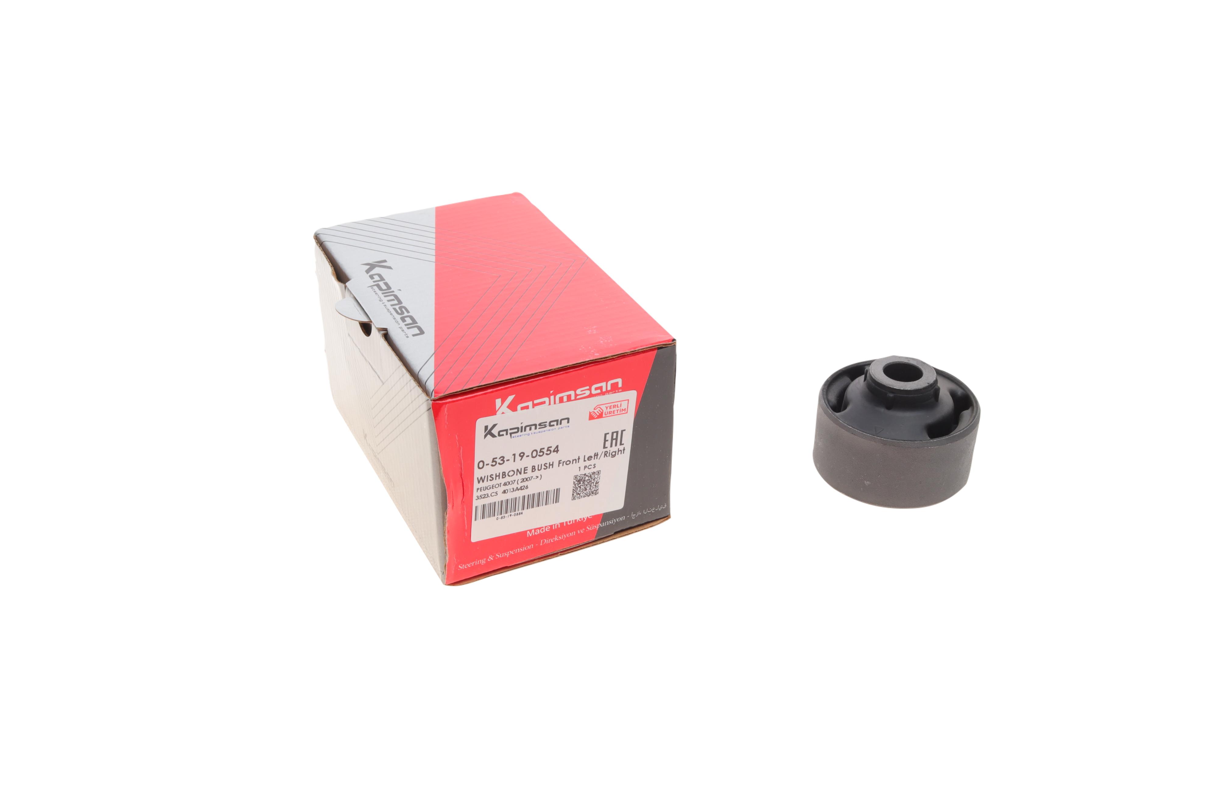 Сайлентблок важеля (переднього/ззаду) Mitsubishi Outlander 06-12/Lancer VIII 08-