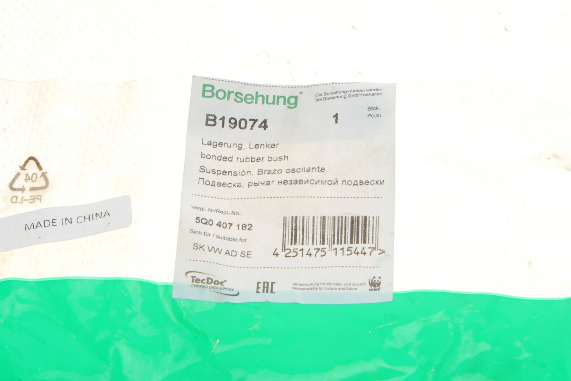 Сайлентблок важеля (переднього/знизу/спереду) VW Caddy IV 1.0-2.0 15- (OE VAG)