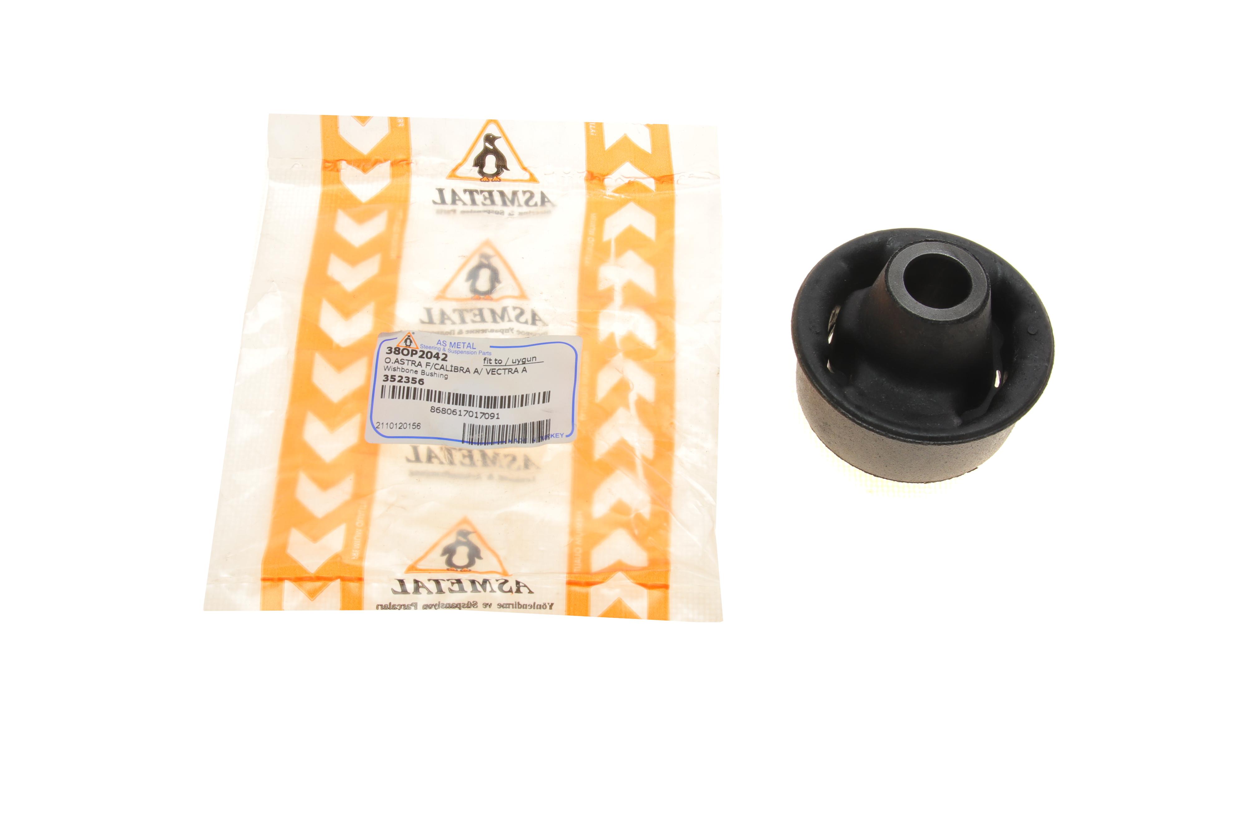 Сайлентблок важеля (переднього/знизу/ззаду) Opel Astra F 91-98/Vectra A 88-95