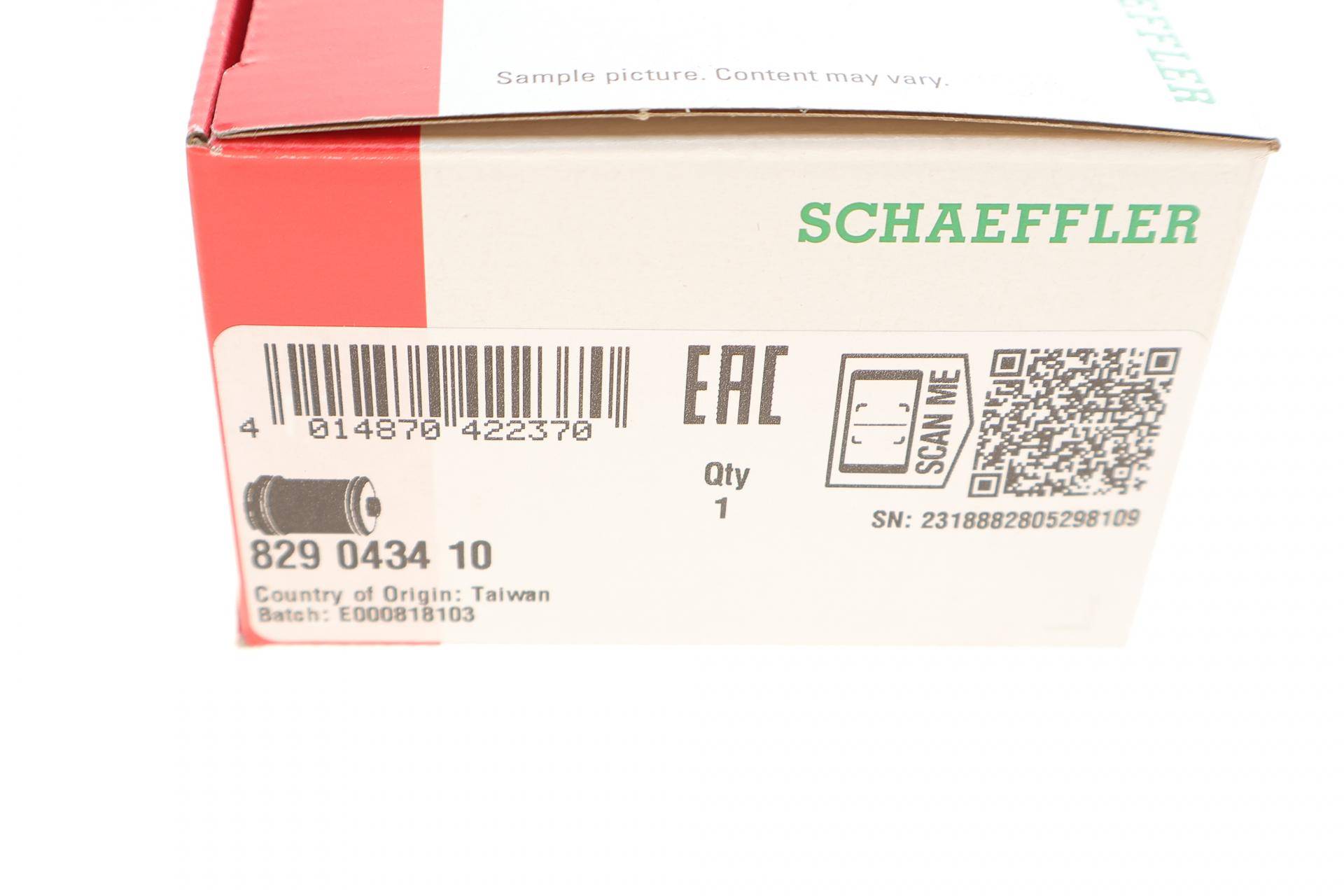 Сайлентблок важеля (переднього/знизу) Audi Q7/Porsche Cayenne/VW Touareg 06-