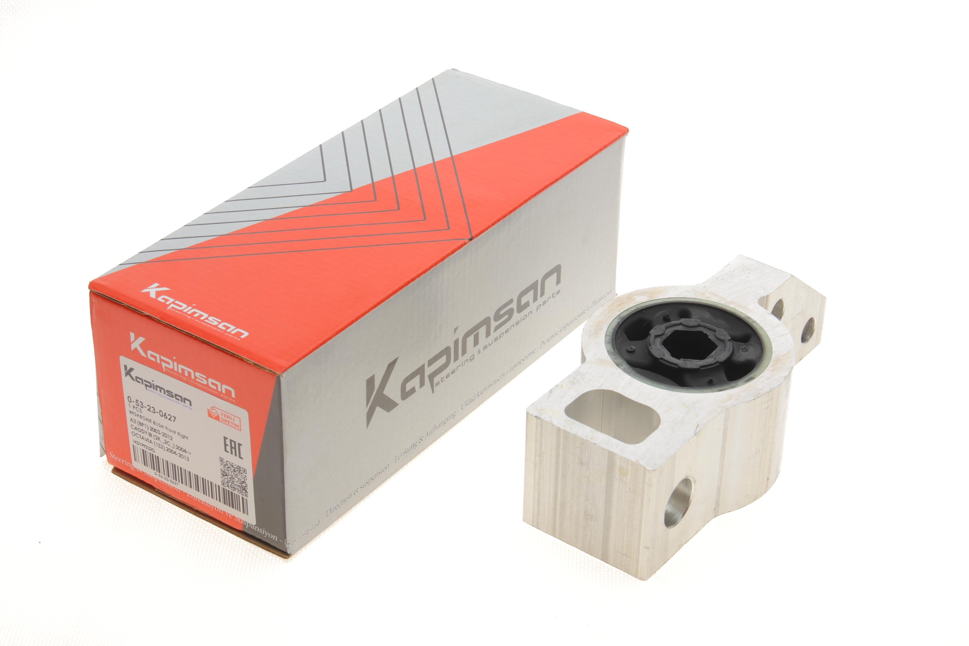 Сайлентблок важеля (переднього/ззаду) VW Caddy 03- (R)