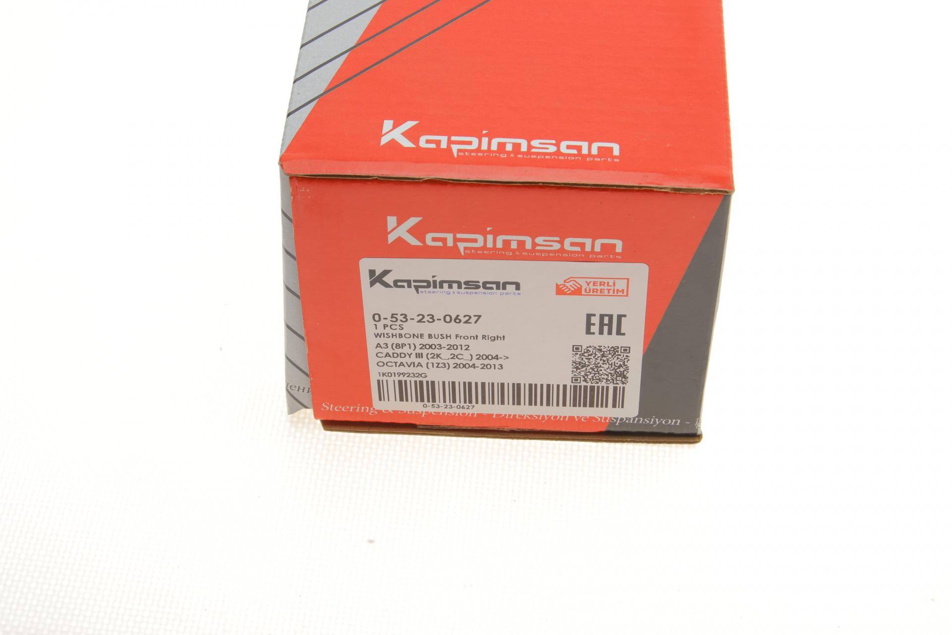 Сайлентблок важеля (переднього/ззаду) VW Caddy 03- (R)