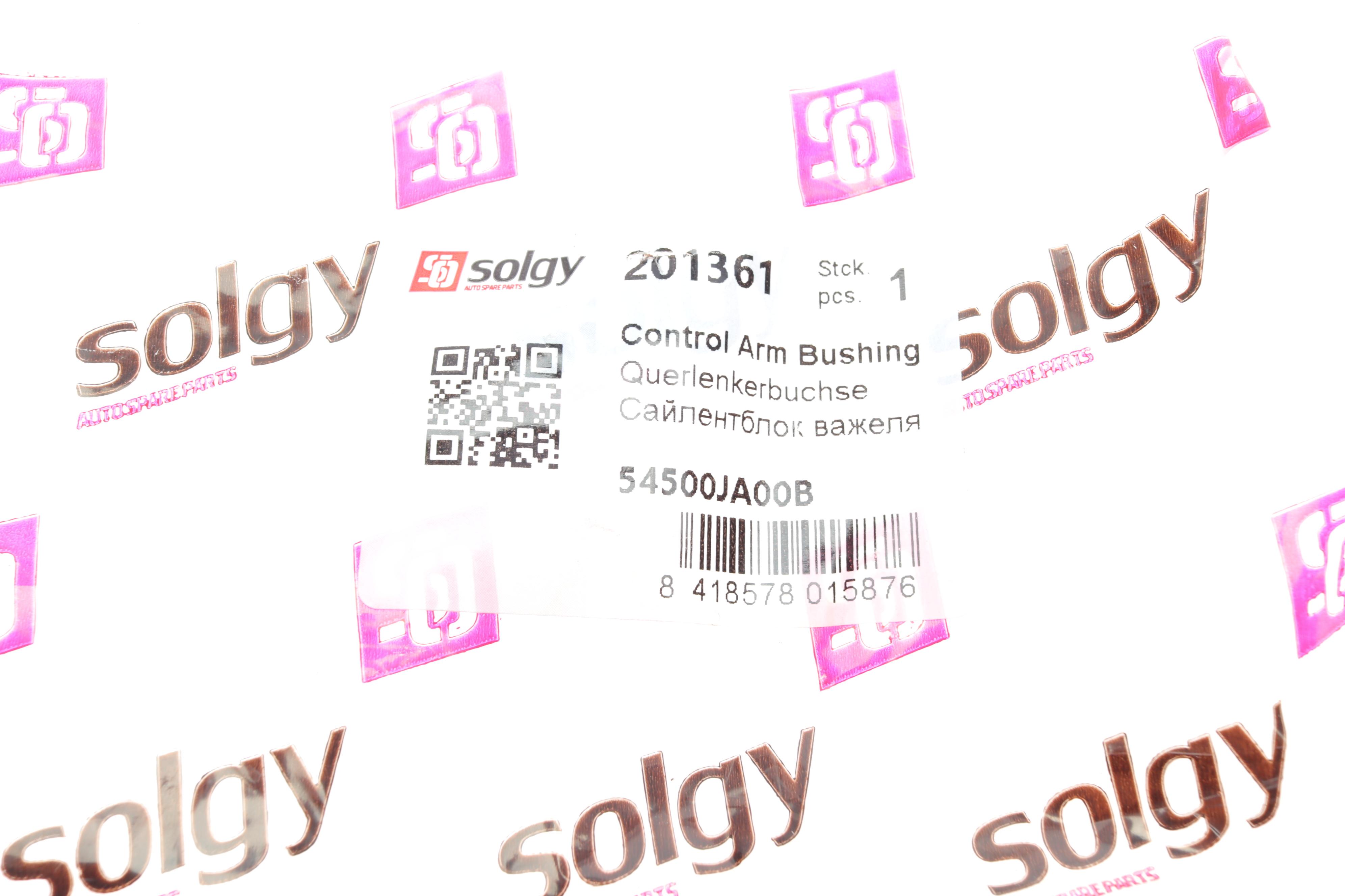 Сайлентблок важеля (переднього/передній) Nissan Leaf 10-