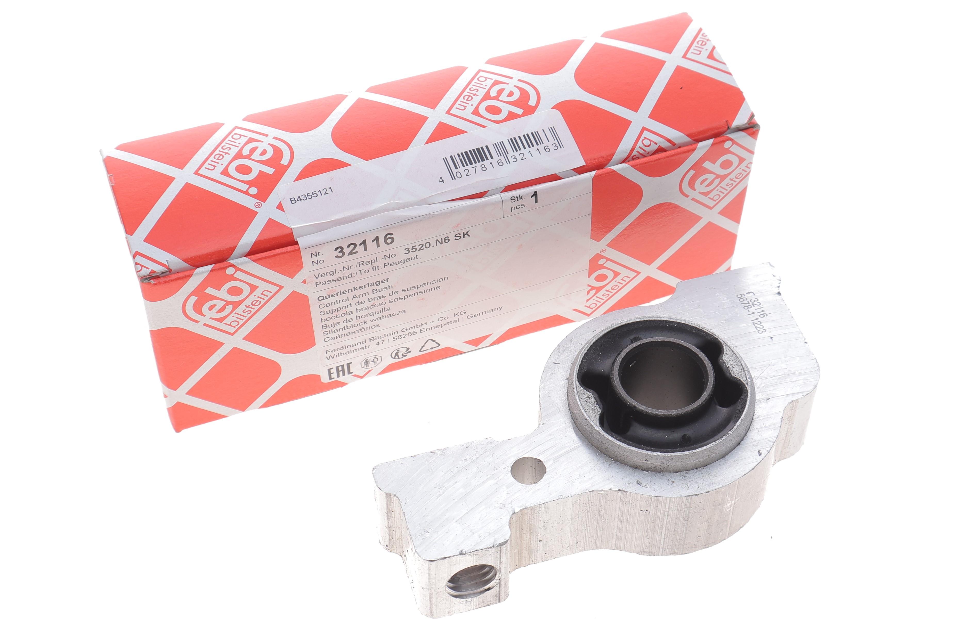 Сайлентблок важеля (переднього/ззаду) Citroen C6 05-/ Peugeot 407 04-