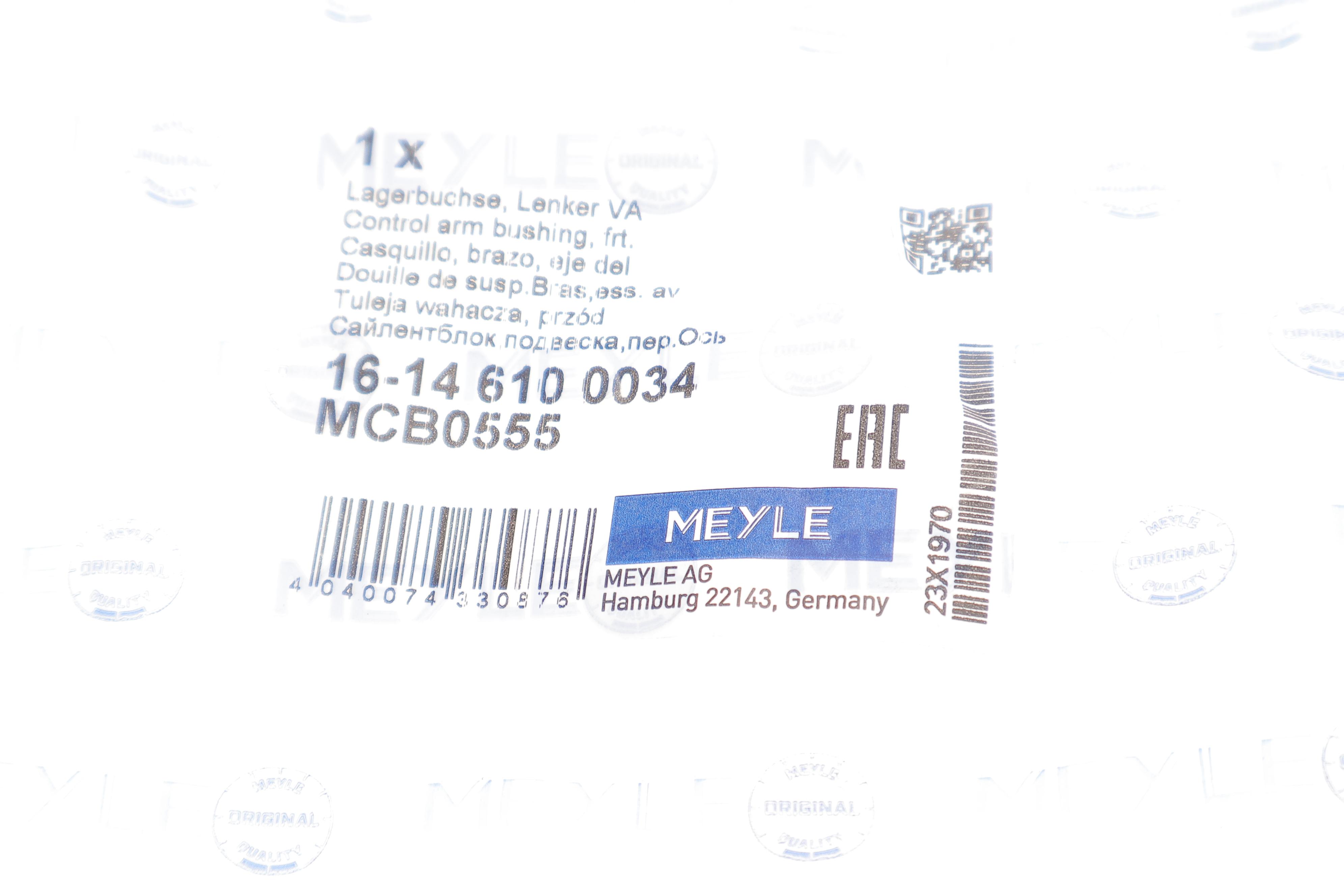 Сайлентблок важеля (переднього/спереду) Renault Megane IV/Scenic IV 15-