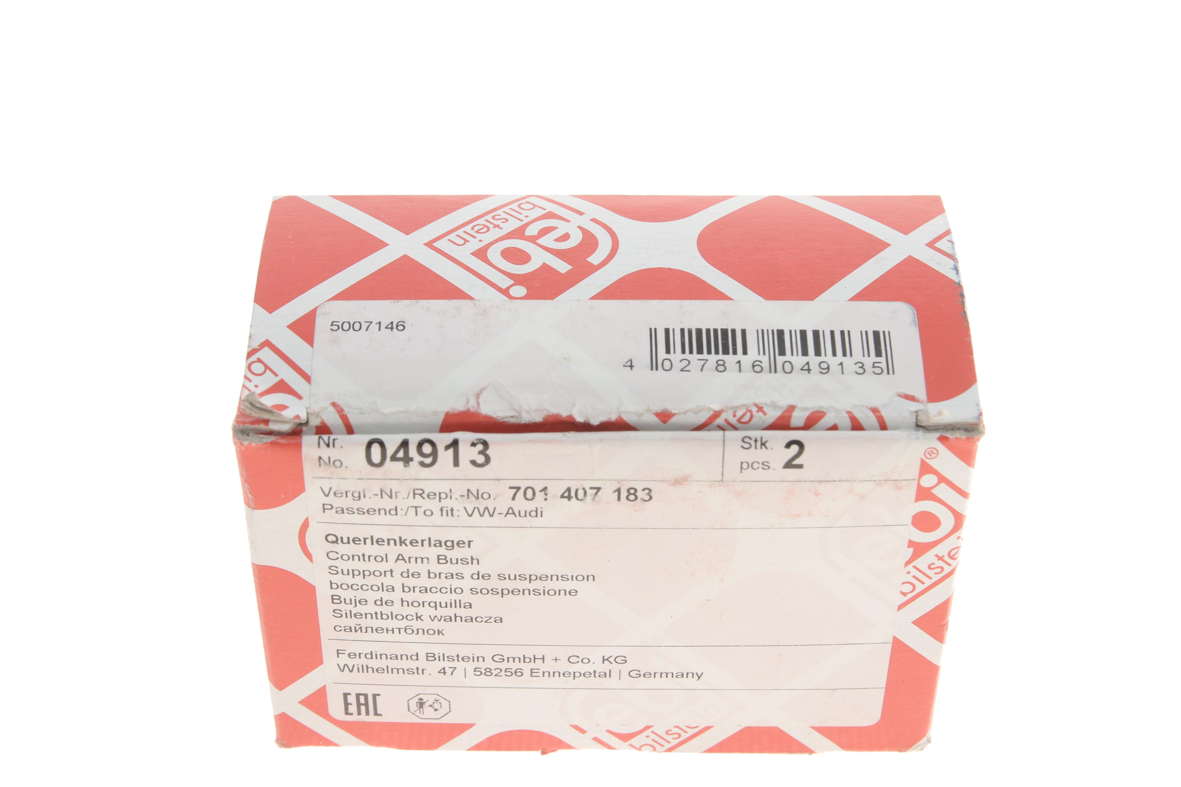 Сайлентблок важеля (переднього/знизу) VW T4 96-03