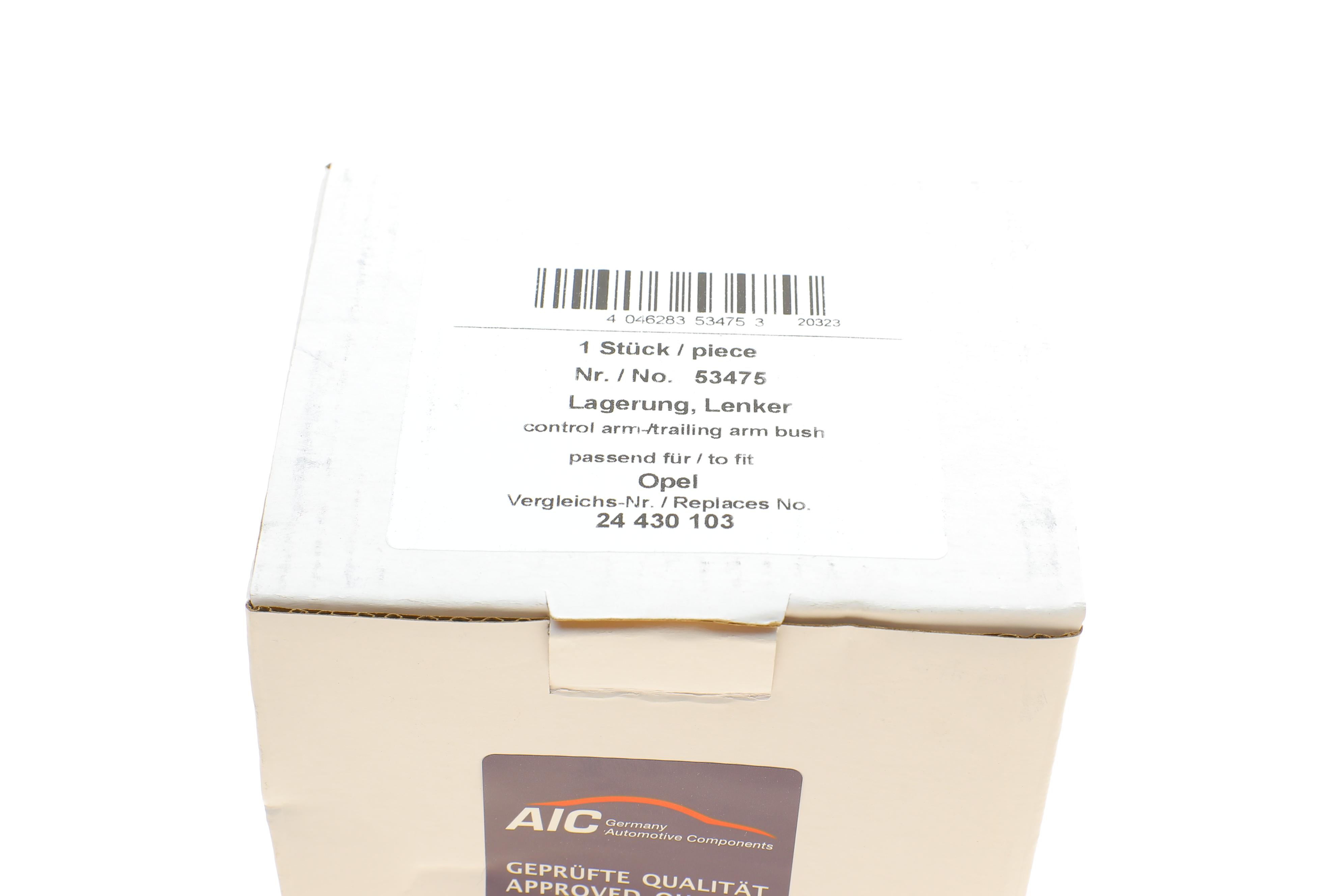 Сайлентблок важеля (переднього/ззаду) Opel Combo 01-