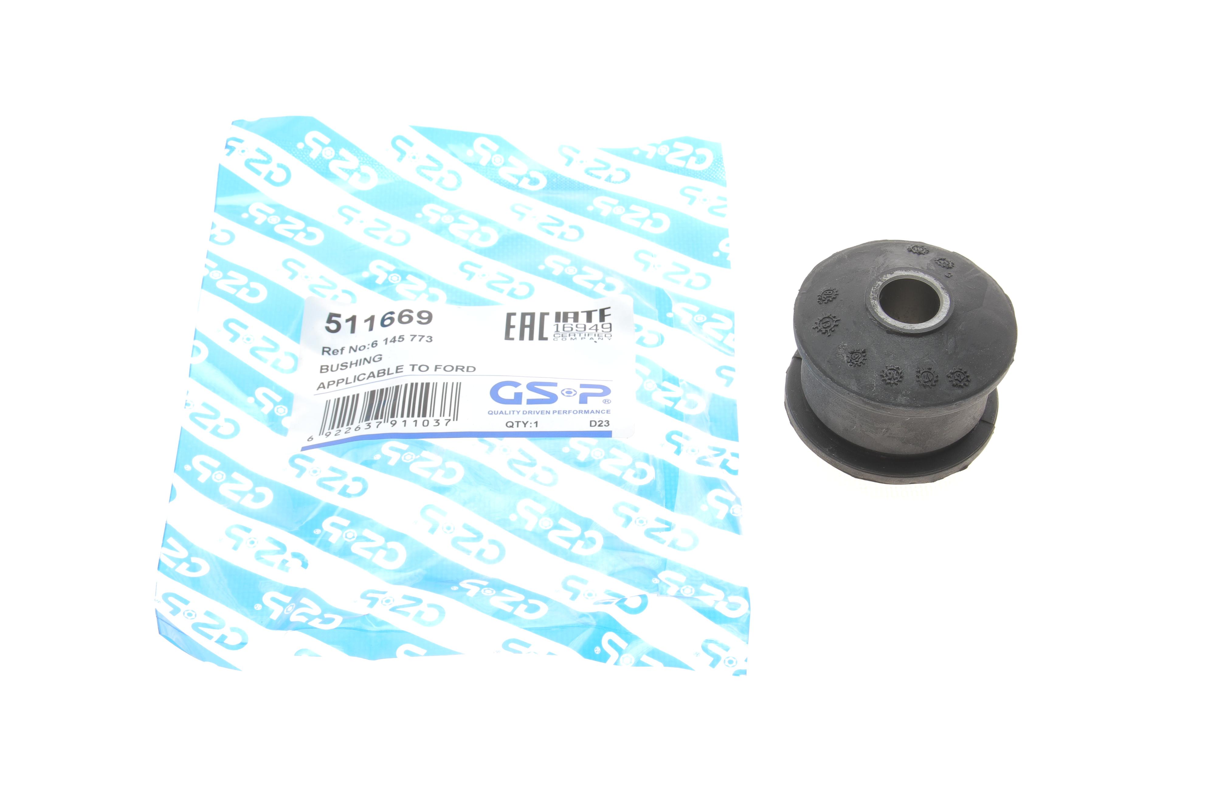 Сайлентблок важеля (переднього) Ford Transit 86-91 (широкий)