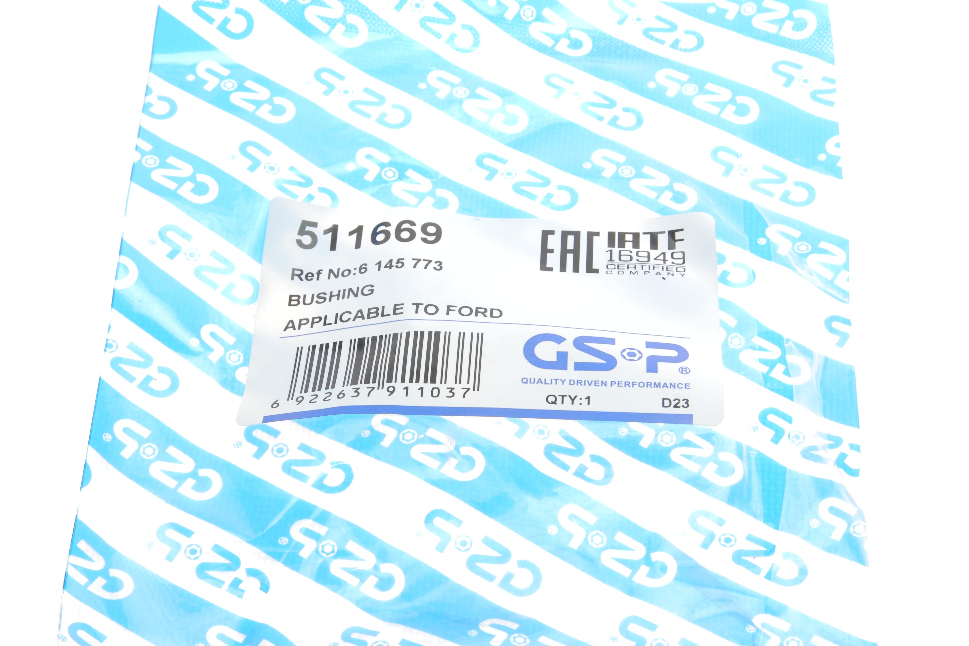 Сайлентблок важеля (переднього) Ford Transit 86-91 (широкий)