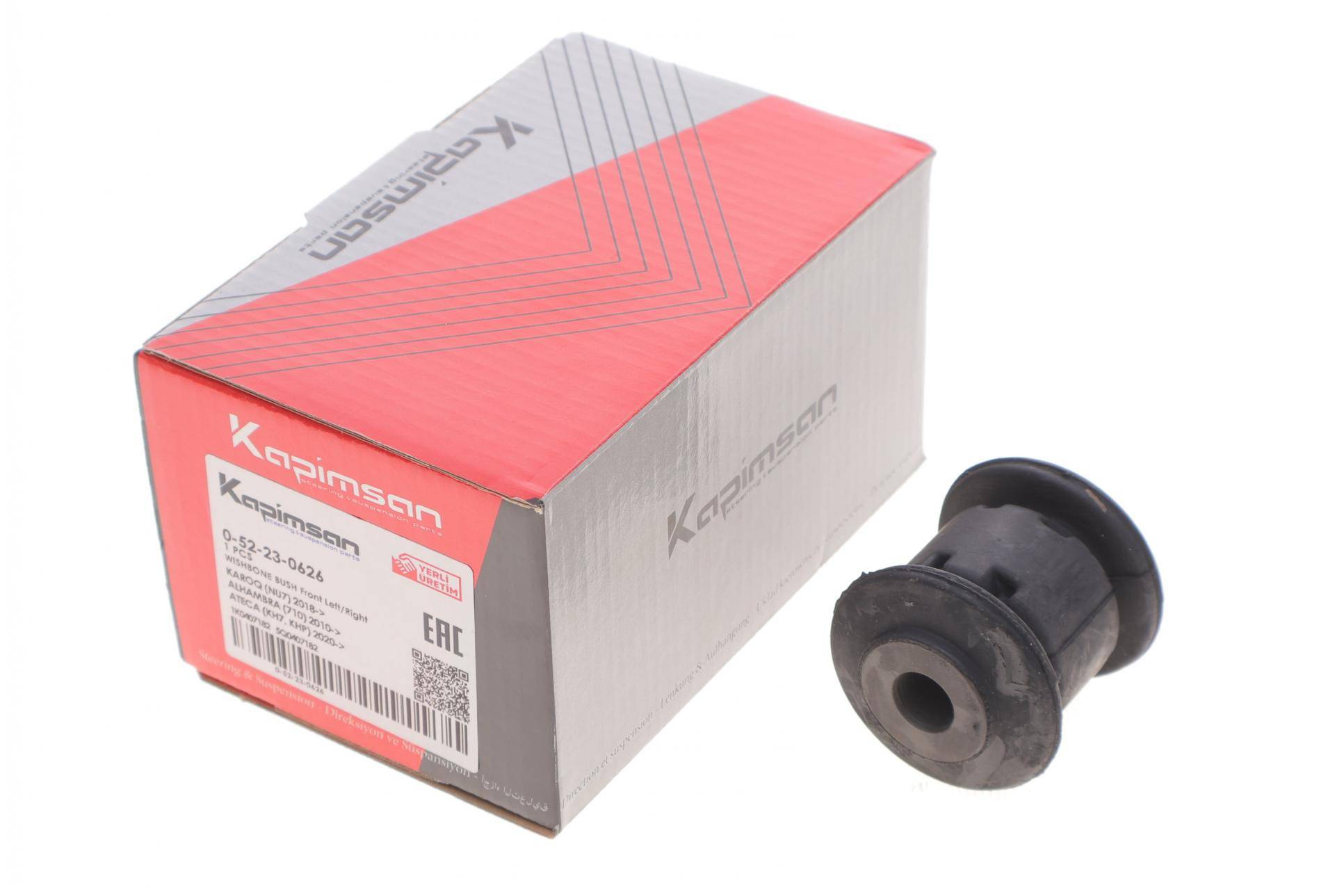 Сайлентблок важеля (переднього/спереду) VW Caddy 03-