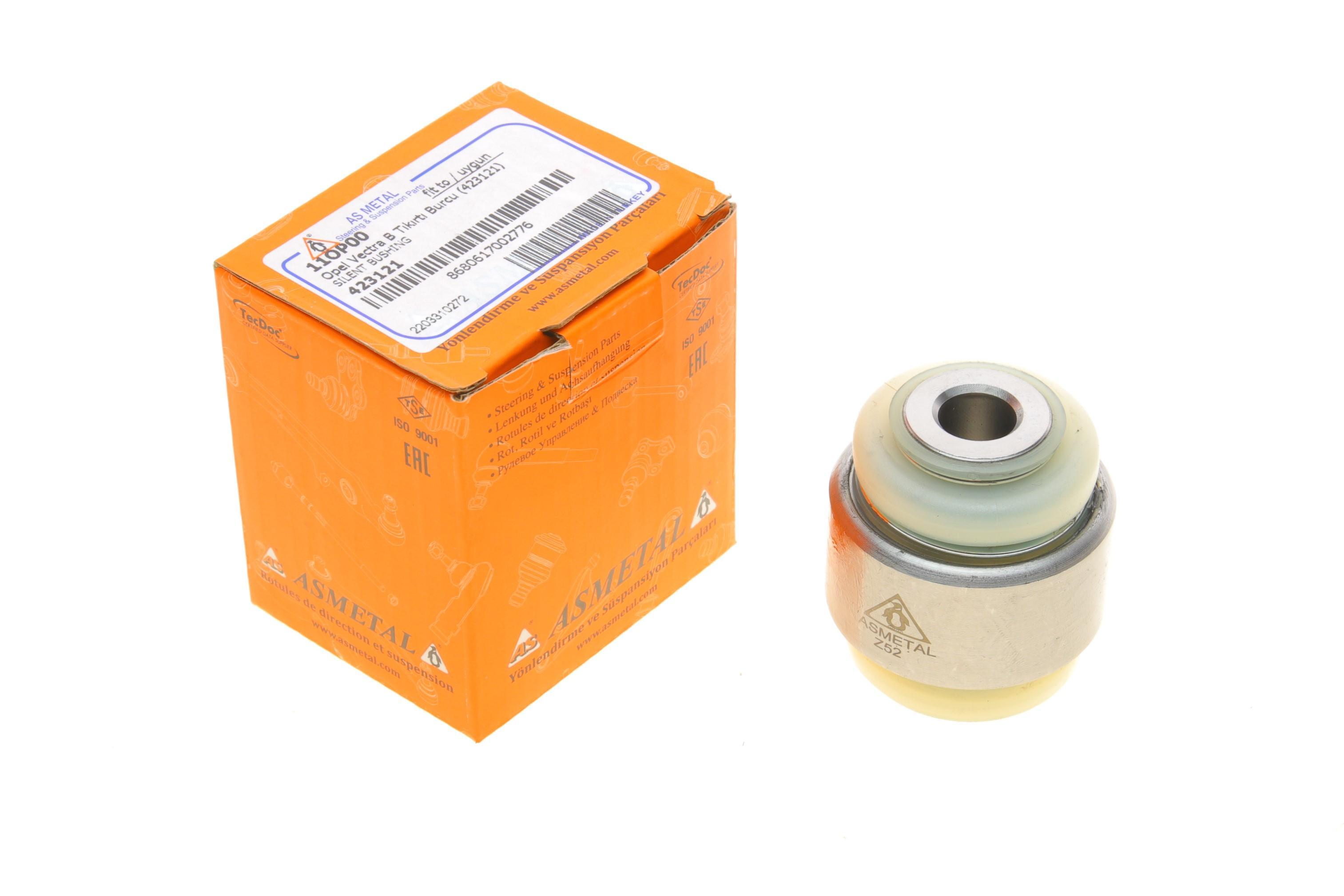 Сайлентблок важеля (заднього/плаваючий) Opel Vectra B 95-03