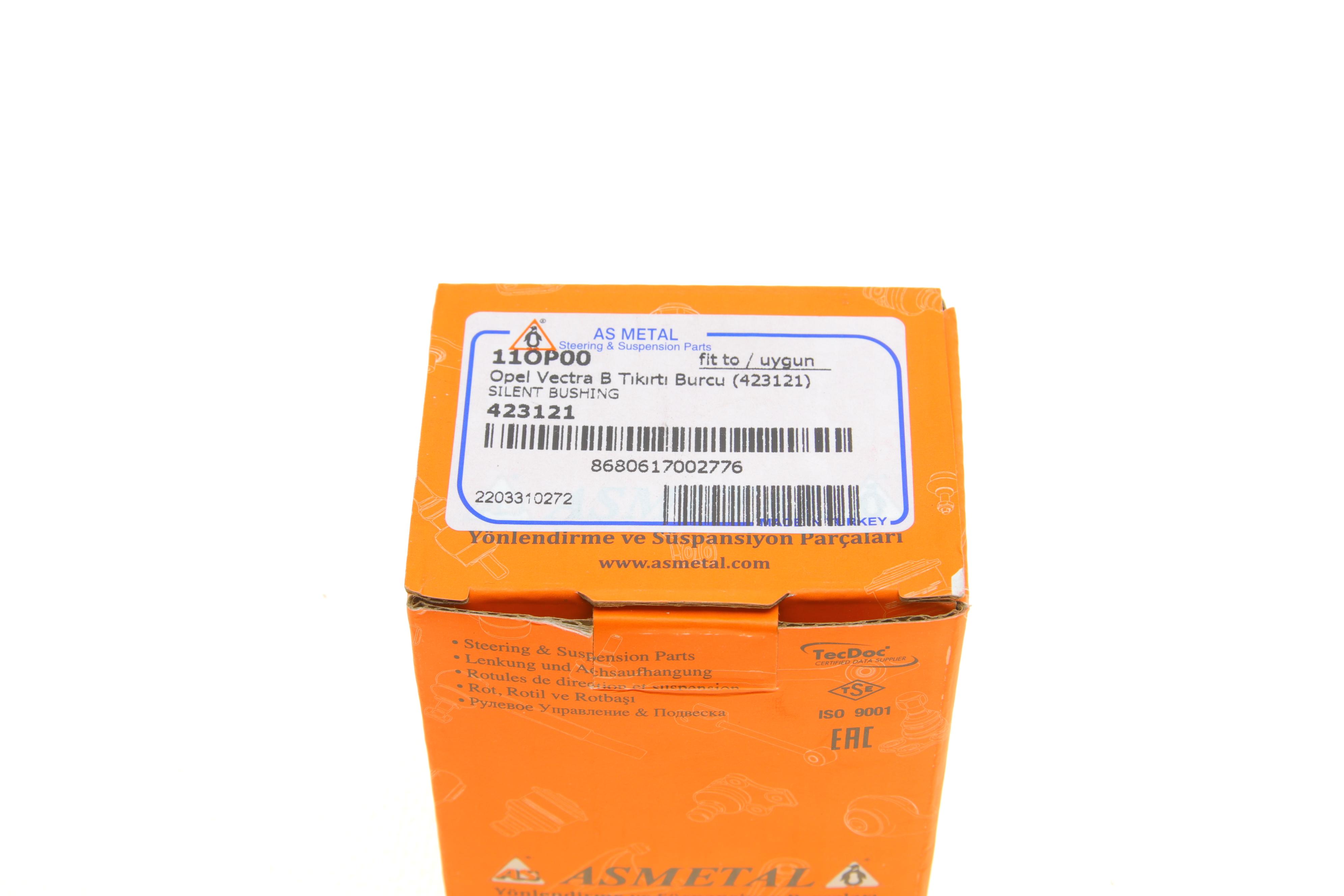 Сайлентблок важеля (заднього/плаваючий) Opel Vectra B 95-03