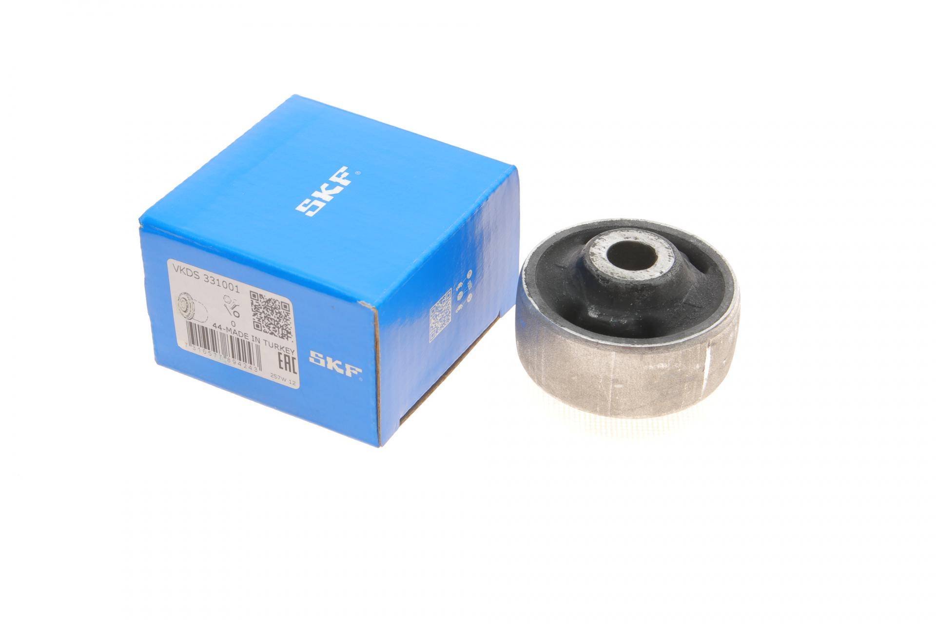 Сайлентблок важеля (переднього/ззаду) Audi A1/A3/Skoda Fabia/Octavia/Rapid/VW Bora/Golf/Polo 96-