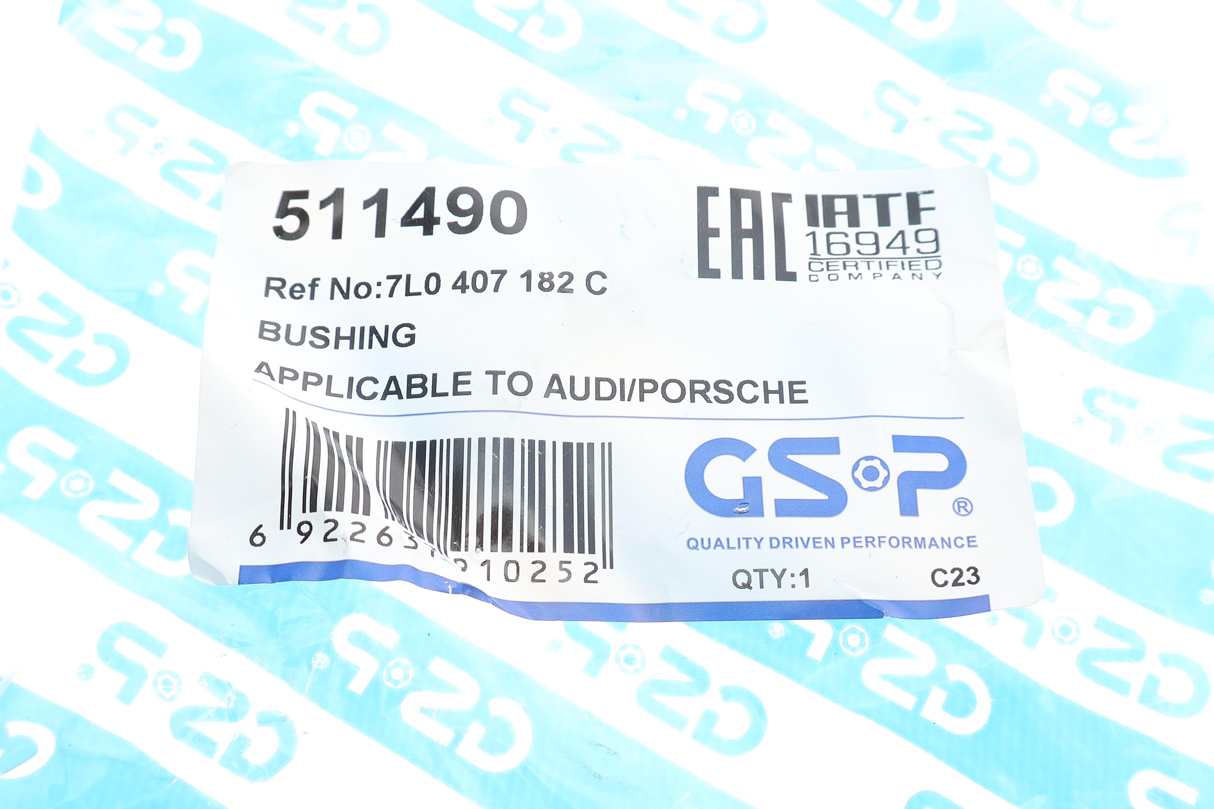 Сайлентблок важеля (переднього/знизу/ззаду) VW Touareg/Audi Q7/Porsche Cayenne 02-