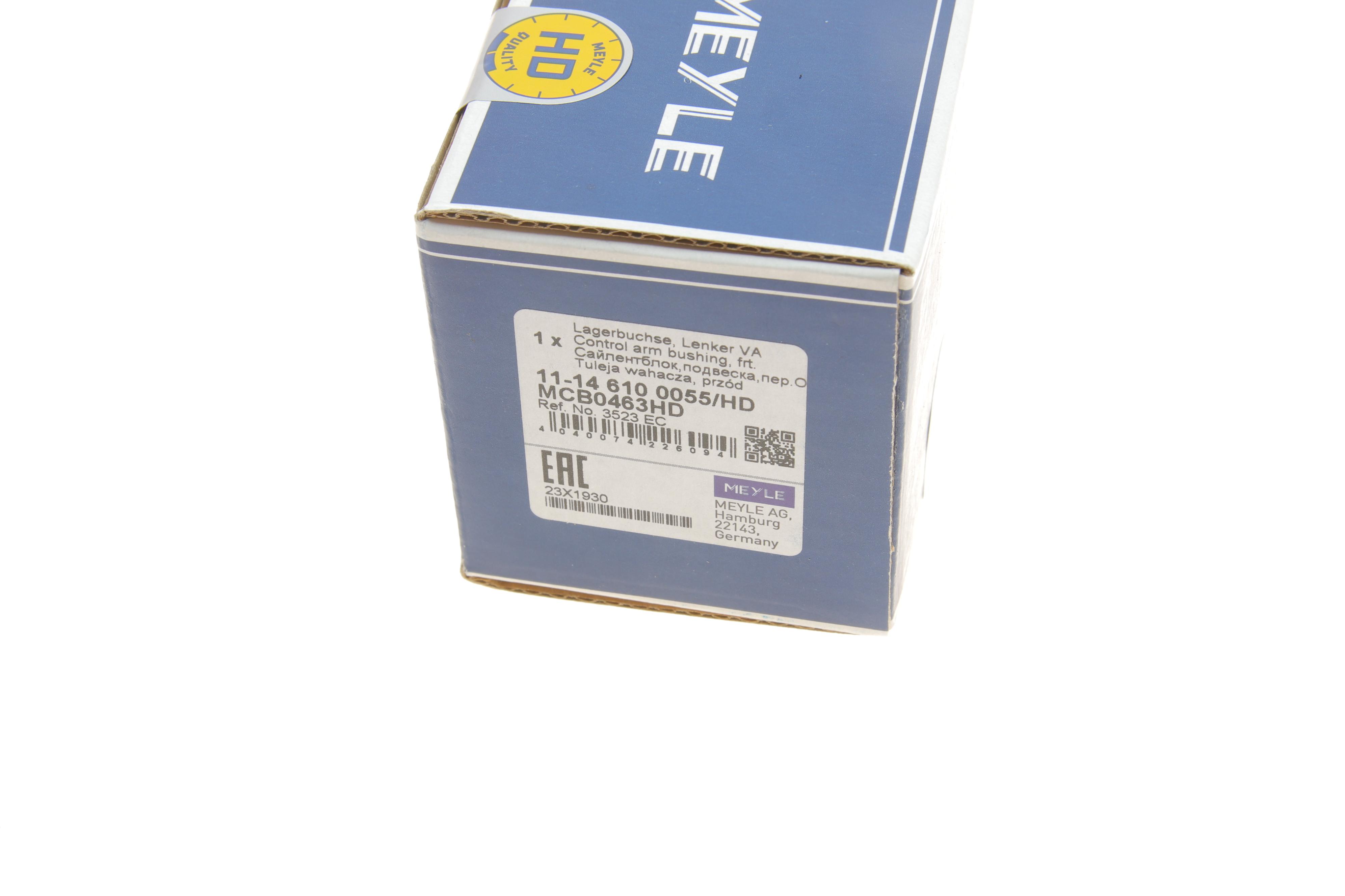 Сайлентблок важеля (переднього/ззаду) Citroen C3 II/C4/Peugeot 208 09-