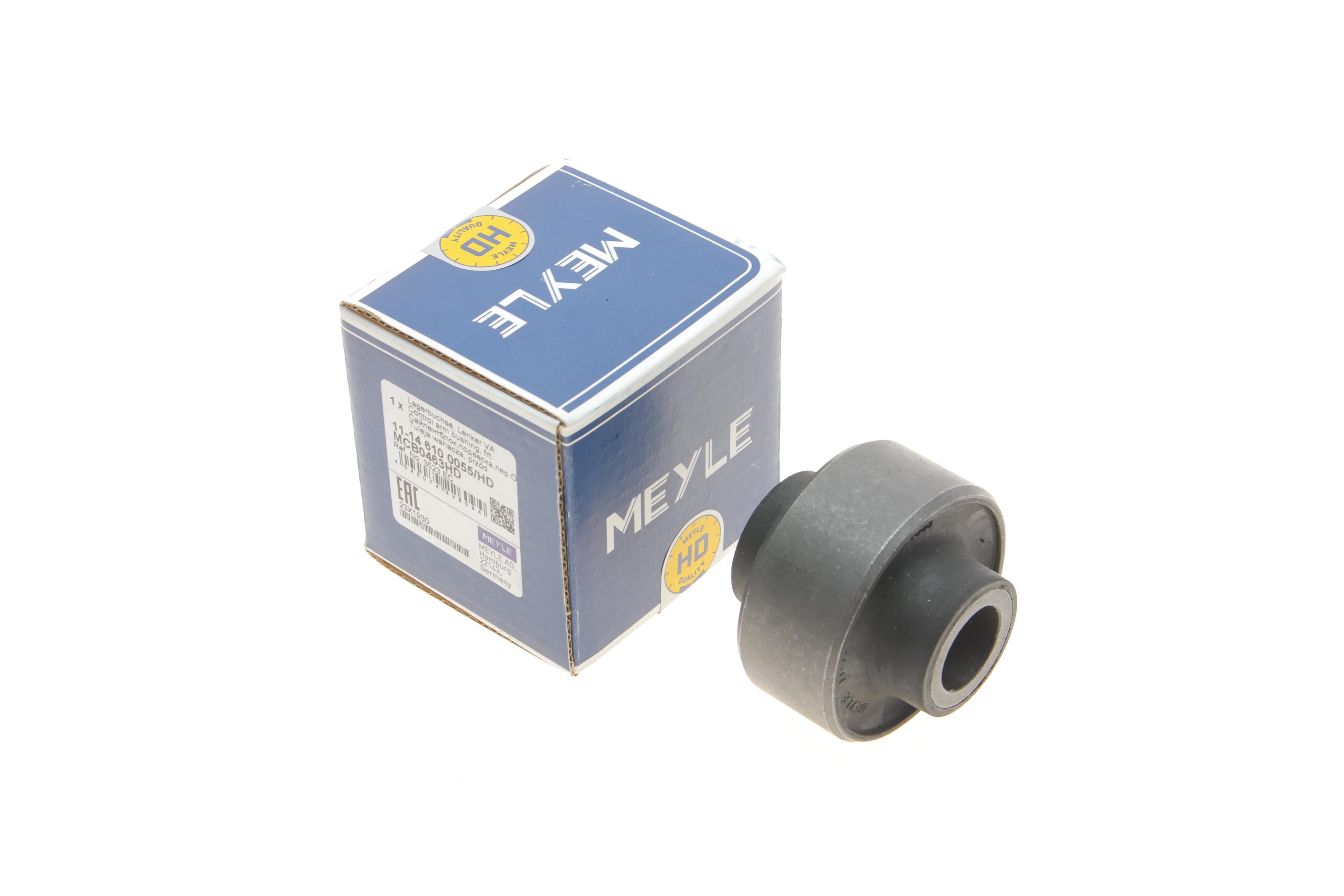 Сайлентблок важеля (переднього/ззаду) Citroen C3 II/C4/Peugeot 208 09-