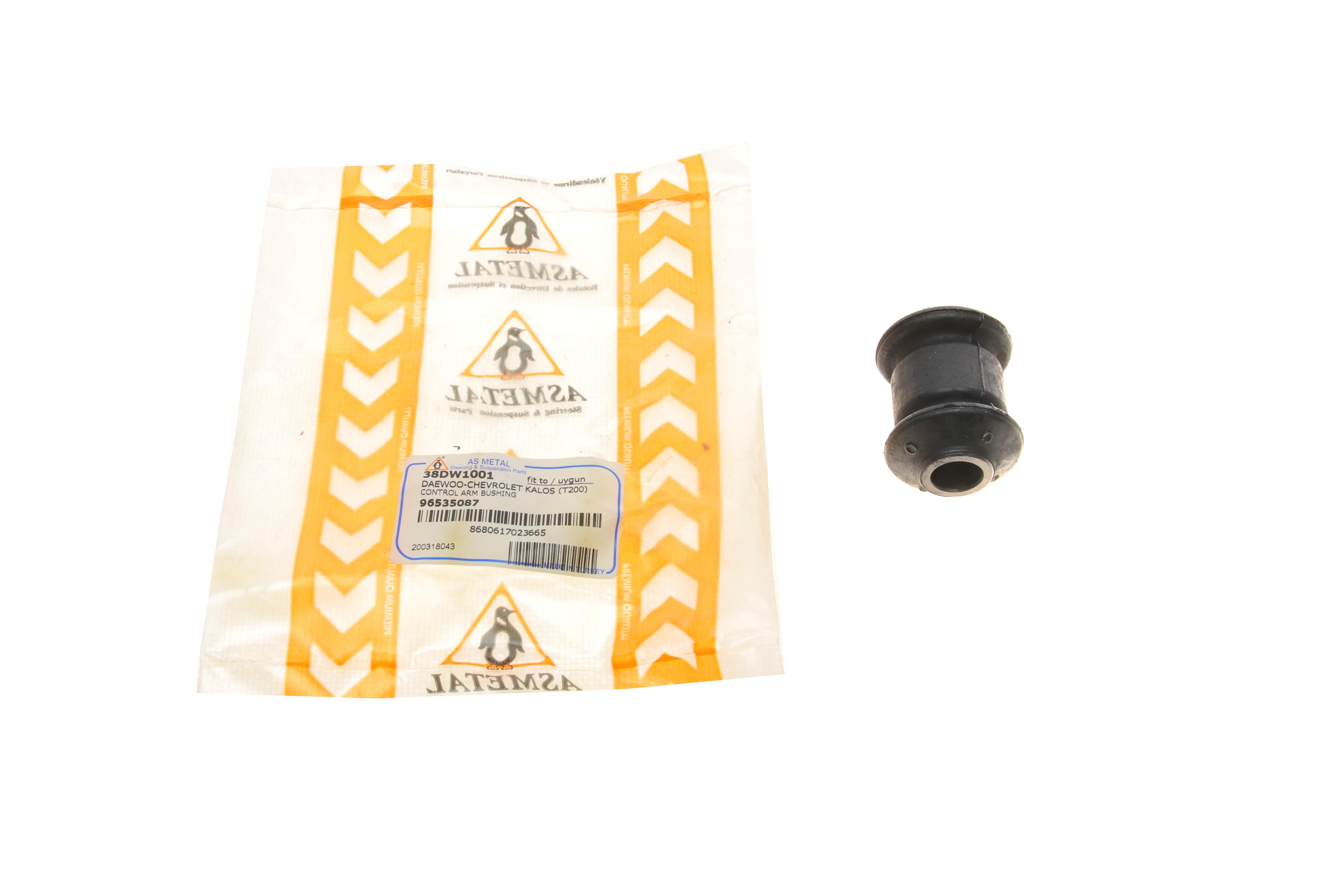 Сайлентблок важеля (переднього/спереду) Chevrolet Aveo 1.2/1.4 06-