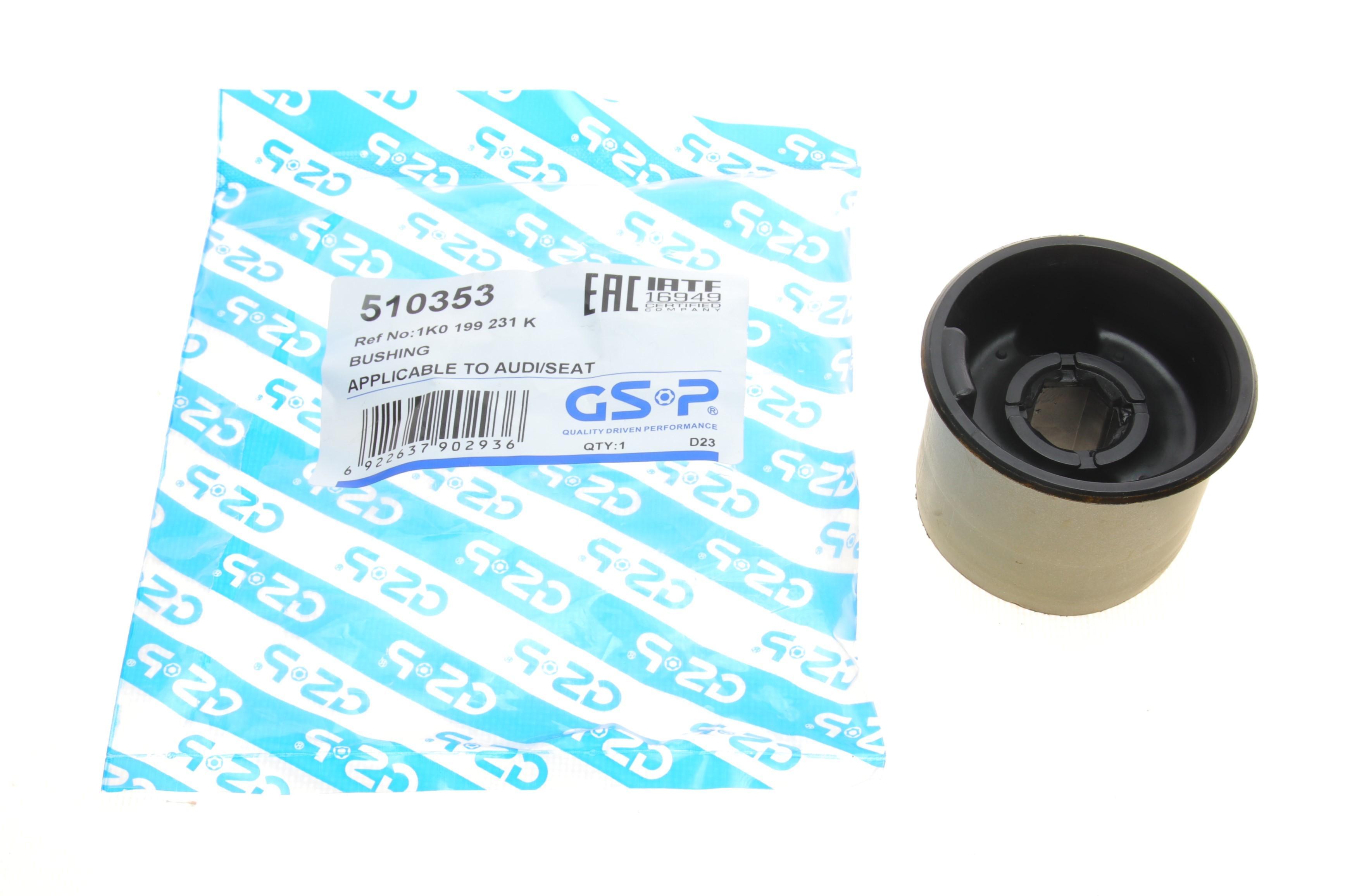 Сайлентблок важеля (переднього/знизу/ззаду) VW Golf VI/ Passat 03-