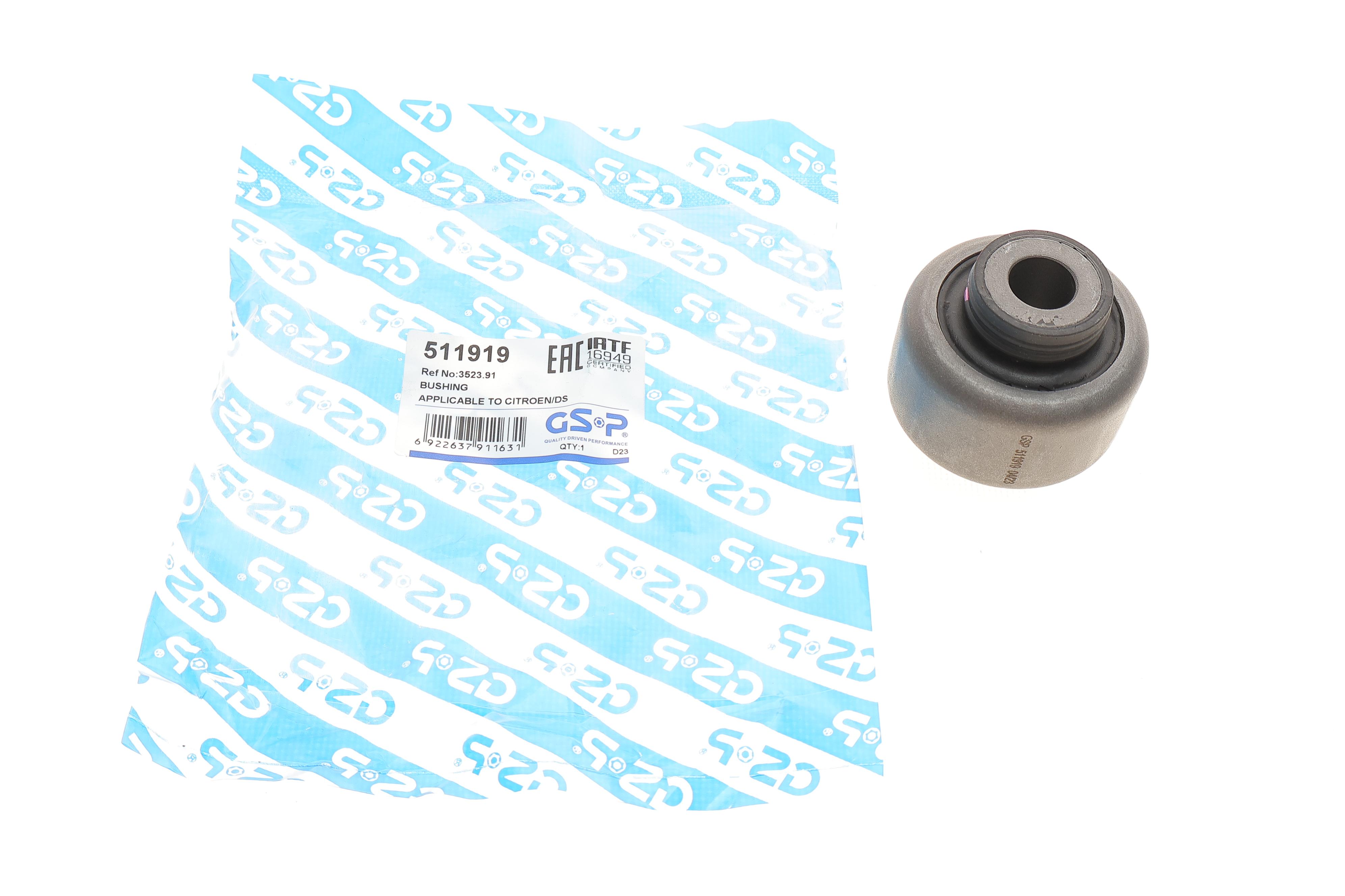 Сайлентблок важеля (переднього/знизу/спереду) Citroen Berlingo 08-