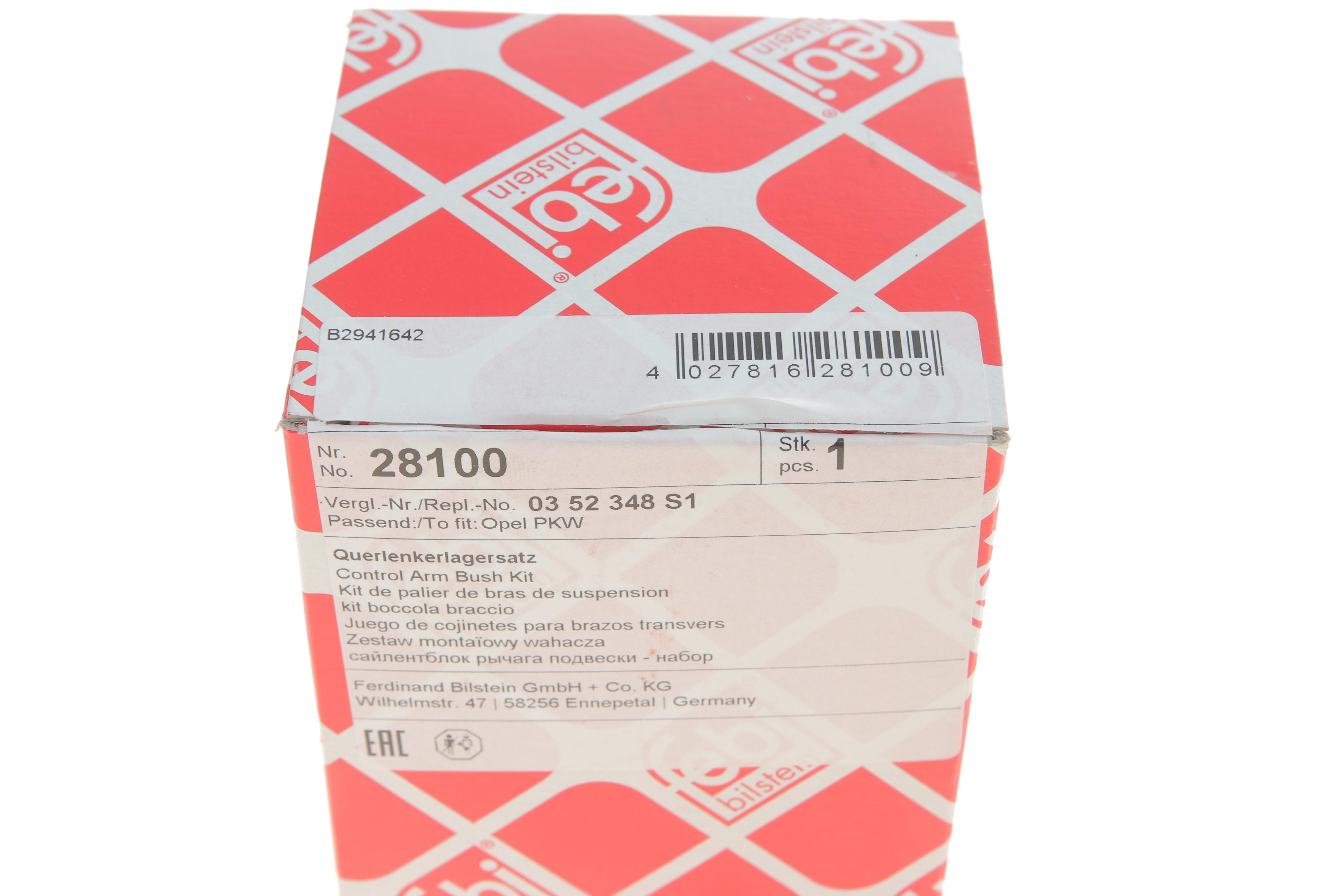 Сайлентблок важеля (переднього/знизу/ззаду) Opel Astra F 91-98/Vectra A 88-95 (з монтажними втулками