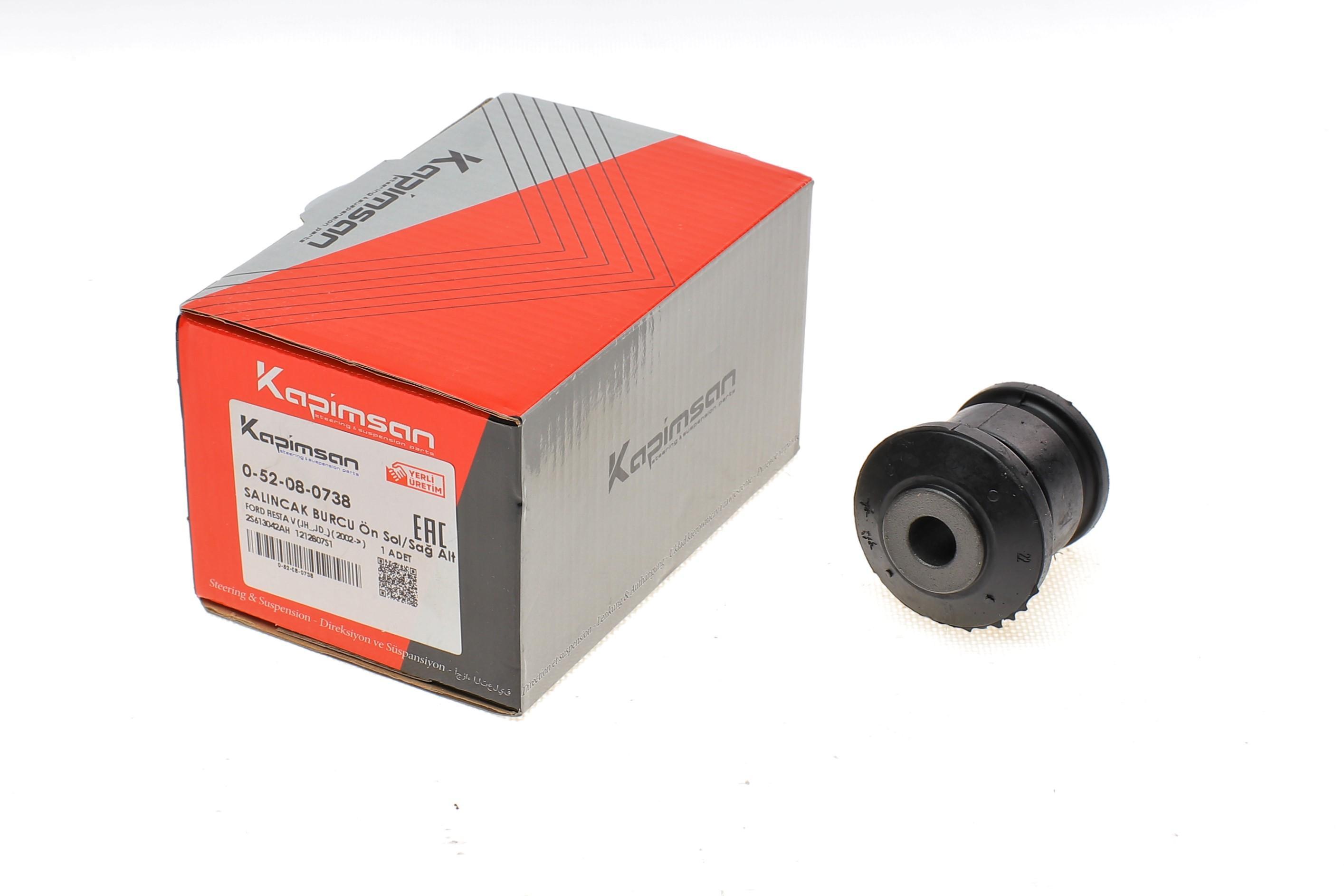 Сайлентблок важеля (переднього/знизу/спереду) Ford Fiesta V/Fusion 00-14