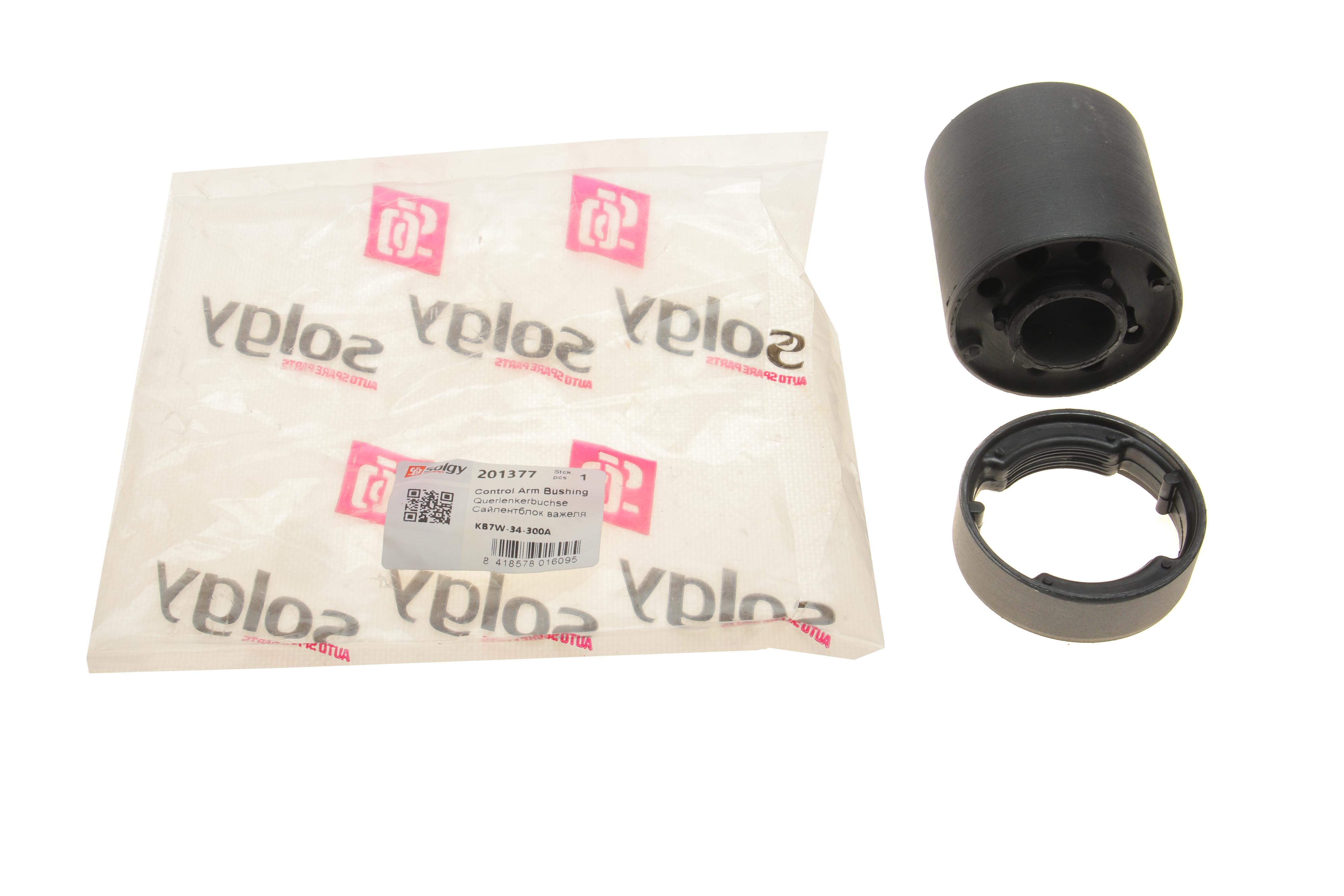 Сайлентблок важеля (переднього/ззаду) Mazda CX-5 2.0-2.5 17-