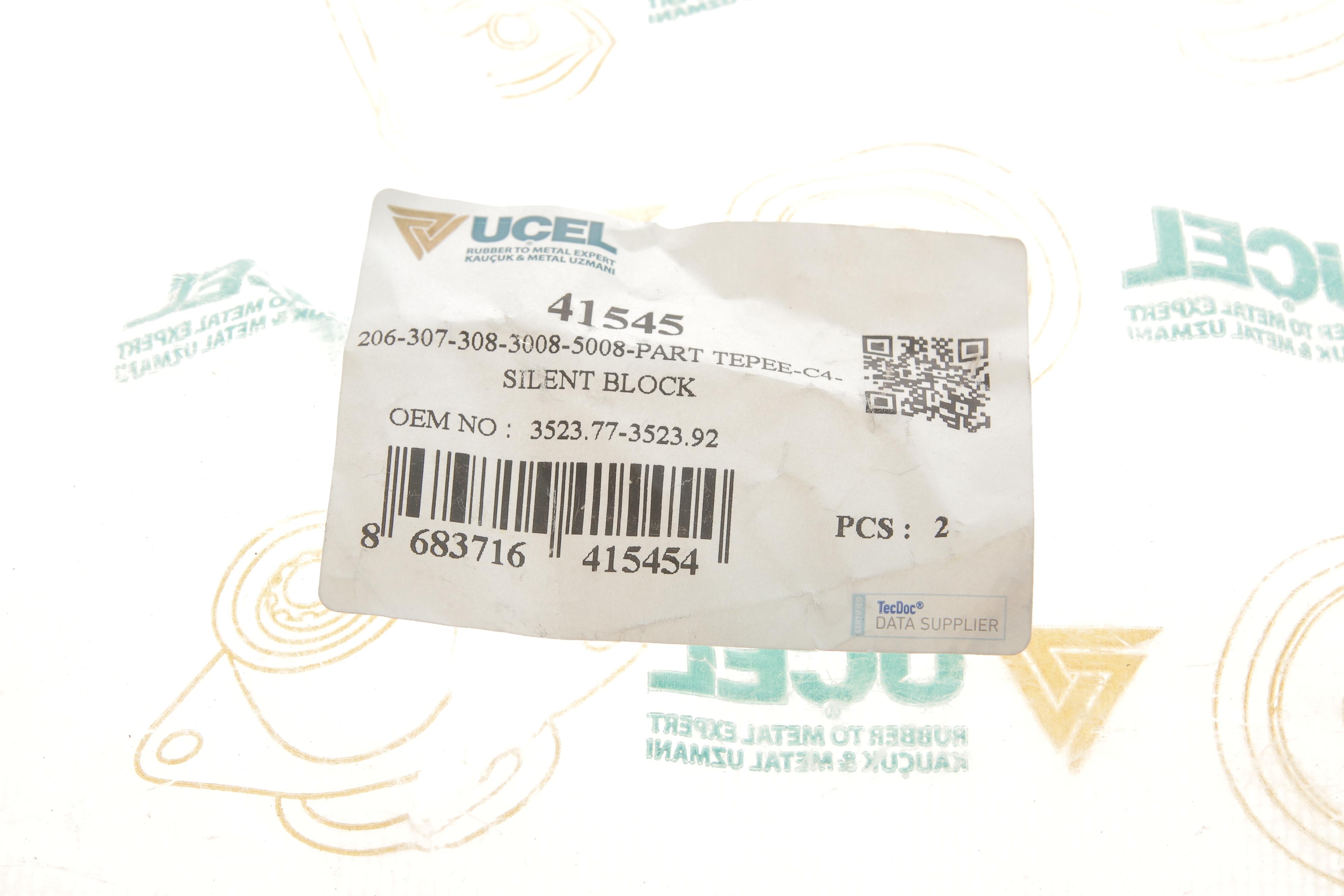 Сайлентблок важеля (переднього/знизу/ззаду/всередині) Citroen Berlingo/Peugeot Partner 08-