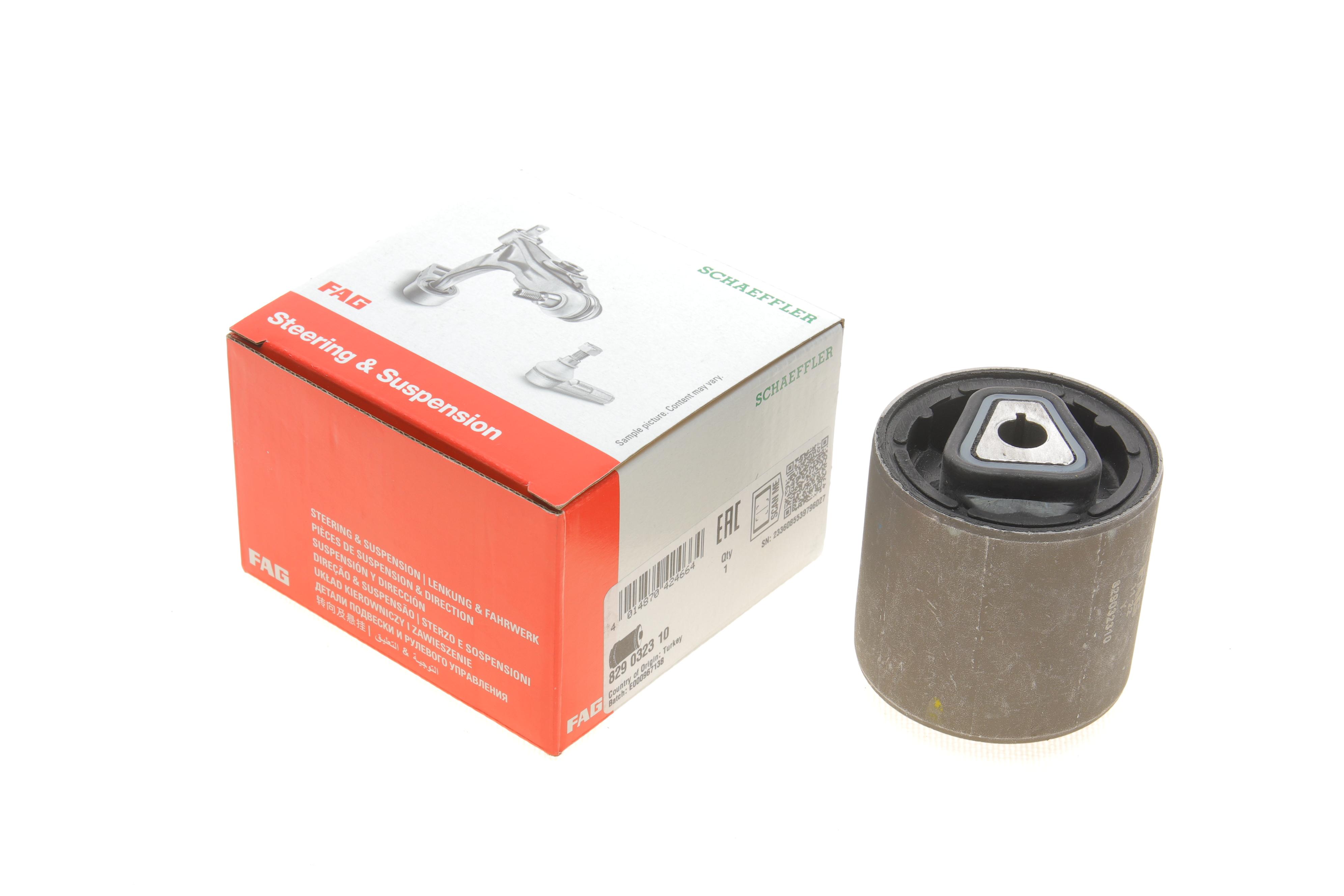 Сайлентблок важеля (переднього/знизу/спереду/всередині) BMW 3 (E90)/ X1 (E84) 05-