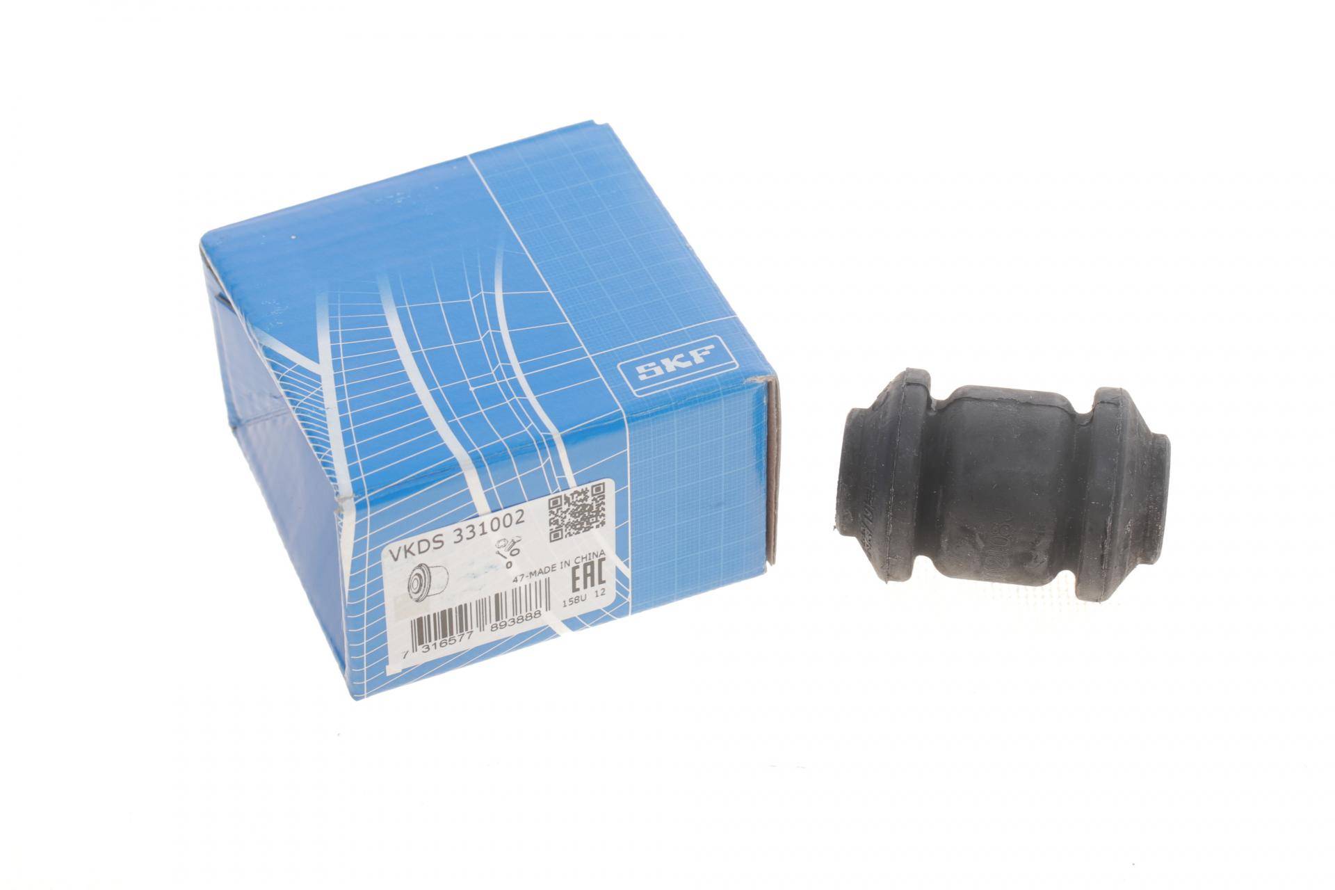 Сайлентблок важеля (переднього/знизу/спереду) Audi A1/Skoda Octavia/VW Caddy/Golf 88-05