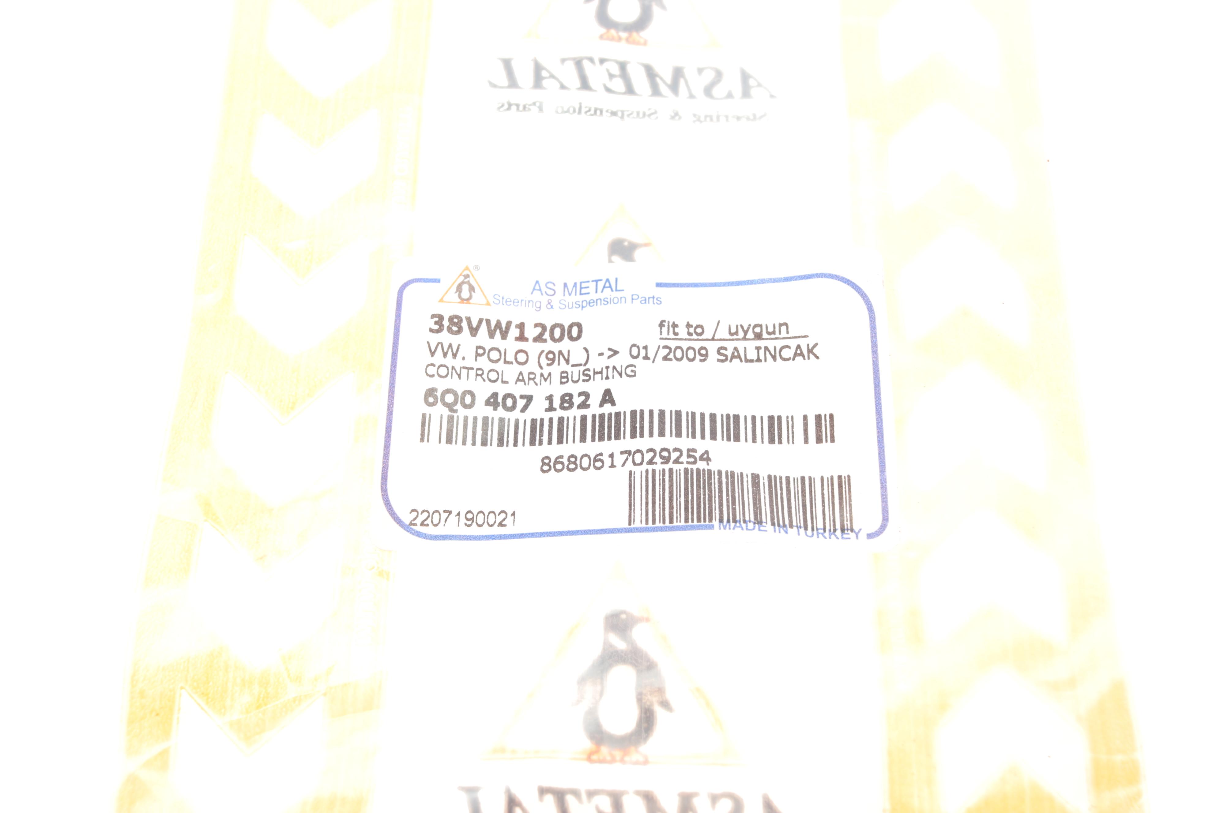 Сайлентблок важеля (переднього/спереду) VW Polo/Skoda Fabia 99-