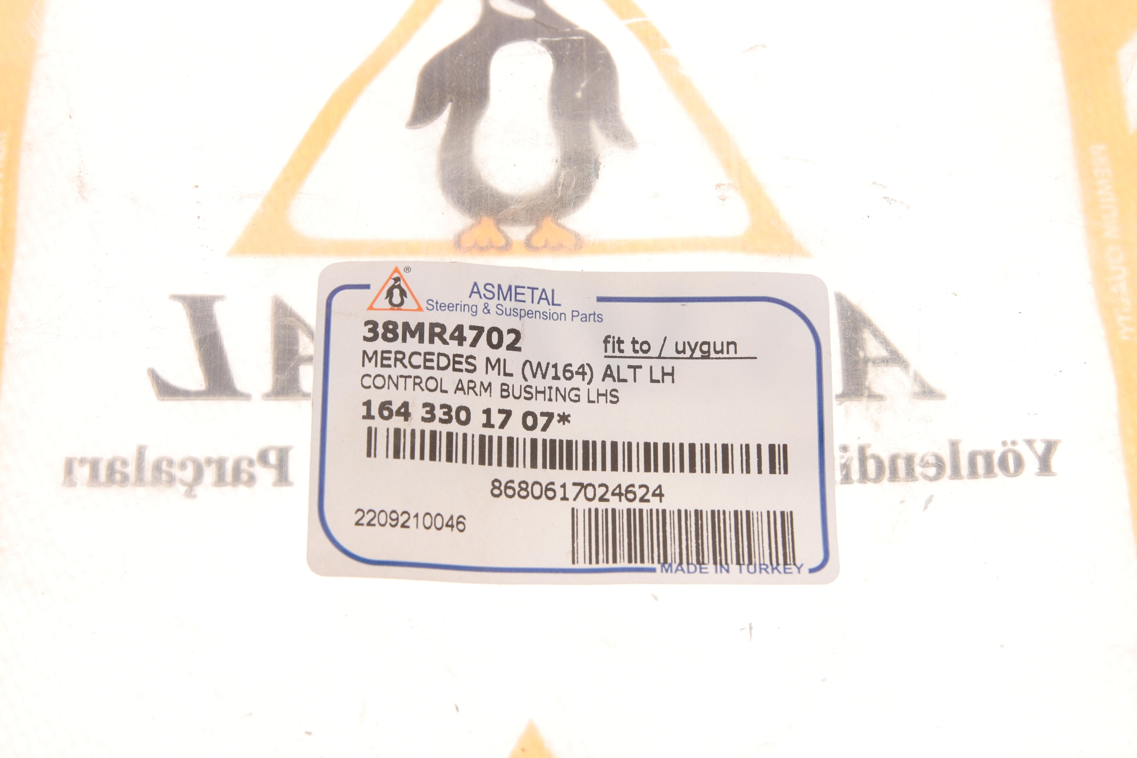 Сайлентблок важеля (переднього) MB GL-class (X164)/ M-class (W164) 05- (L)