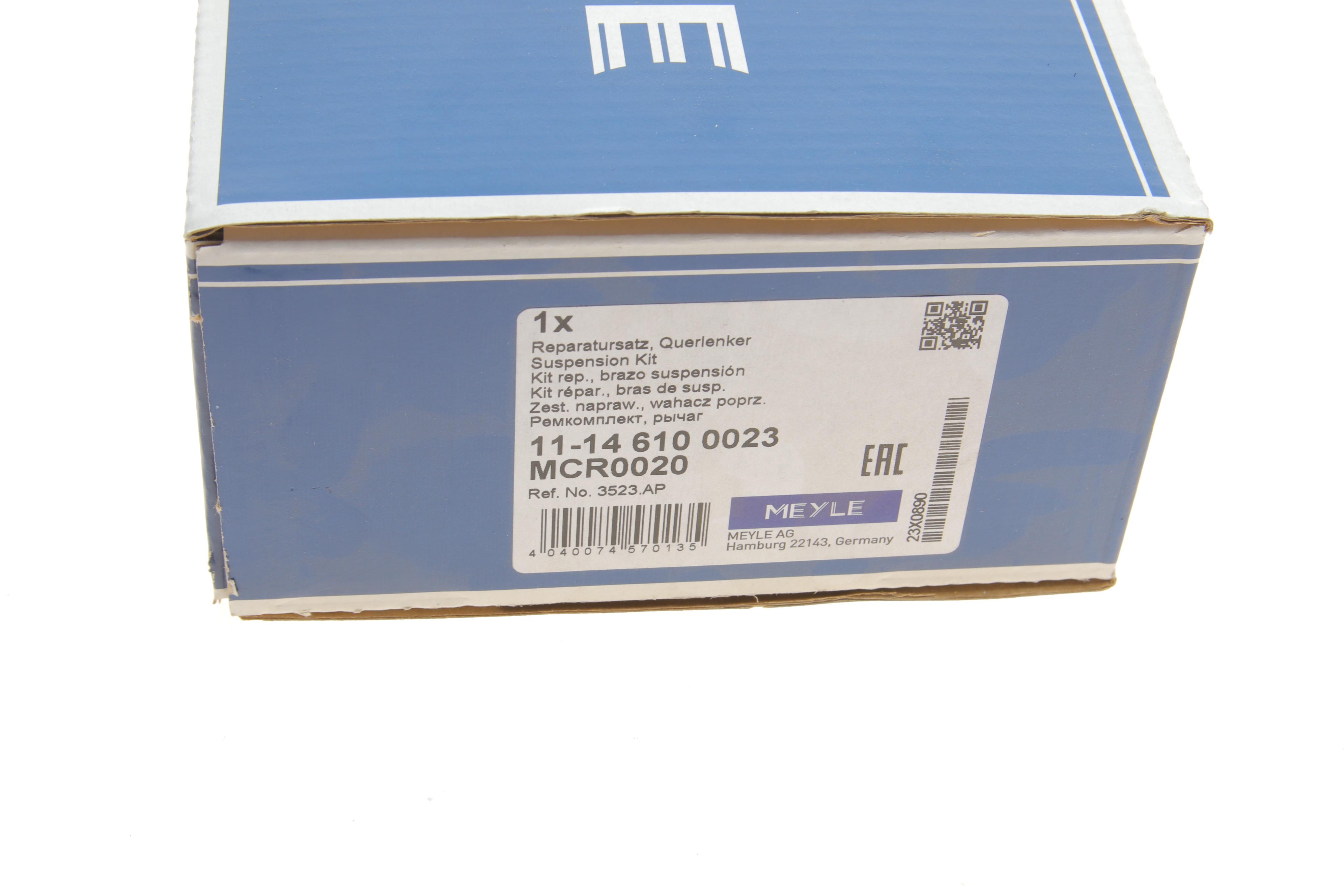 Сайлентблок важеля (переднього/ззаду) Fiat Ducato/Peugeot Boxer/Citroen Jumper 94-06 (з втулкой)