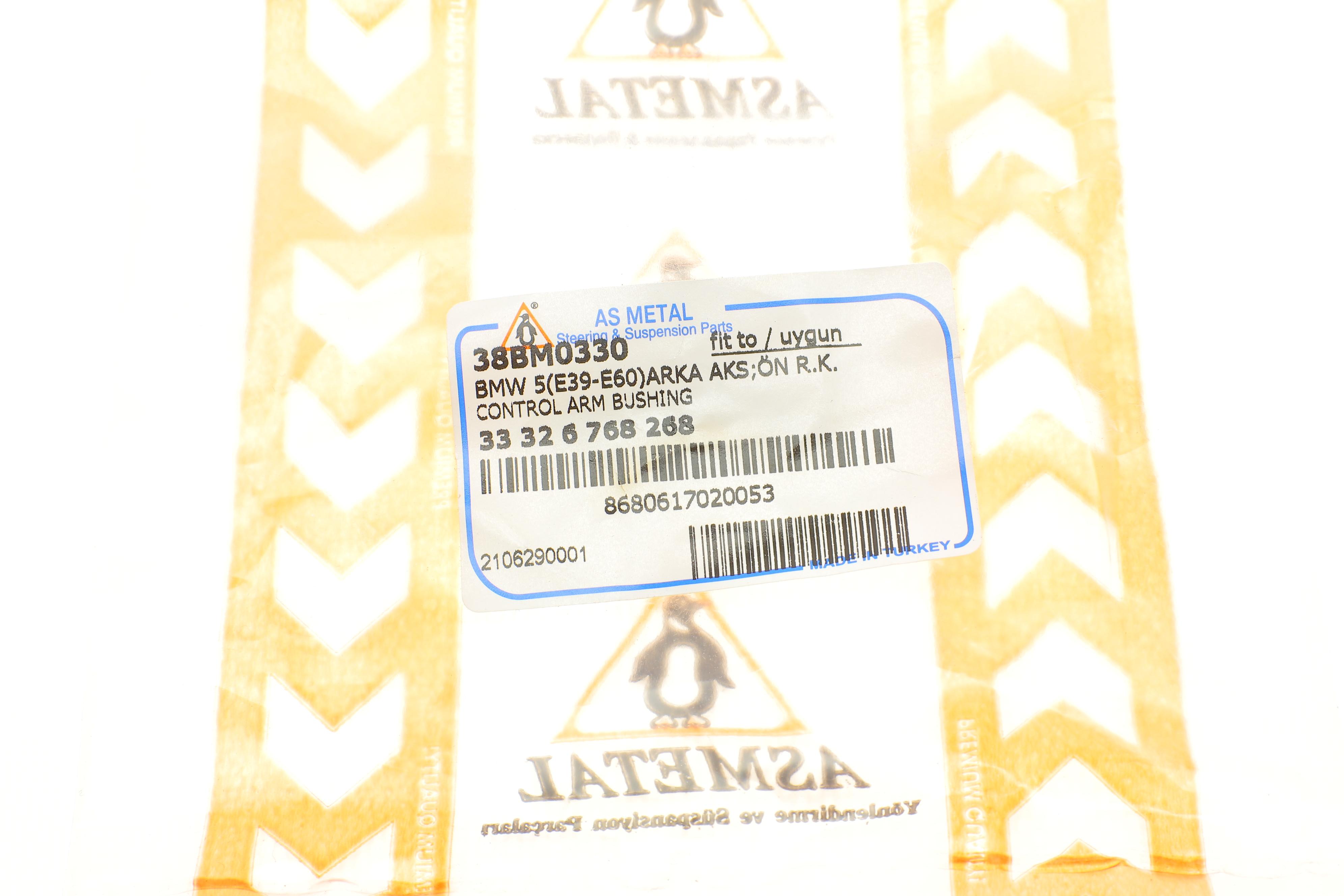 Сайлентблок важеля (задній/зверху) BMW 5 (E60/E39) 96-10