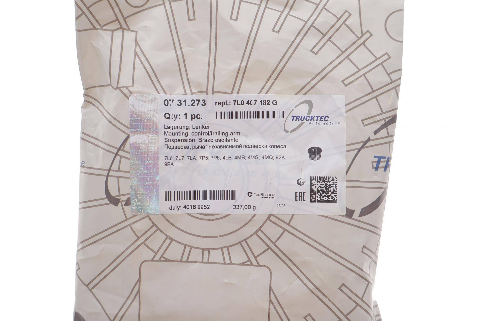 Сайлентблок важеля (переднього/знизу/ззаду) VW Touareg/Audi Q7/Porsche Cayenne 02-