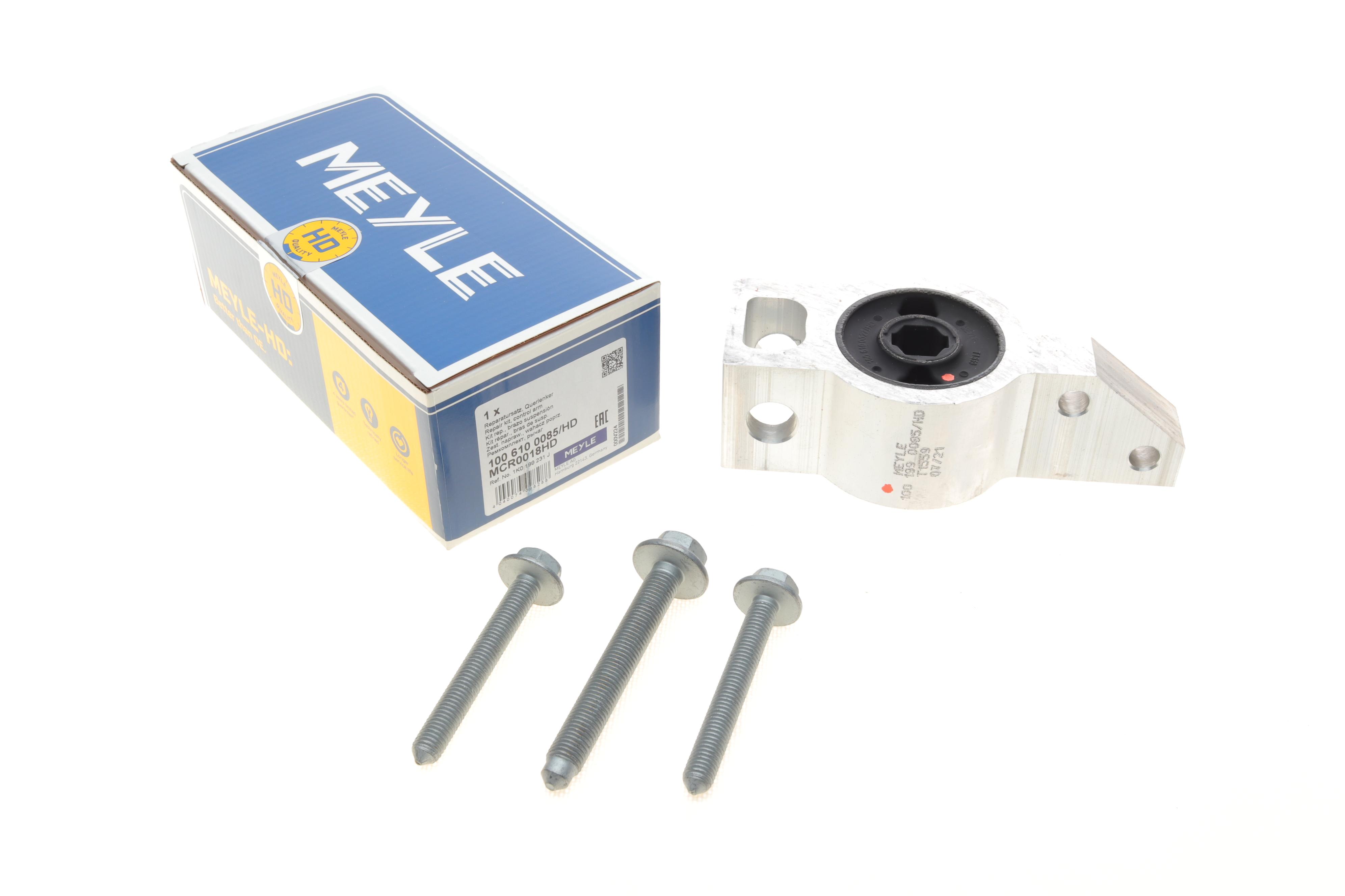 Сайлентблок важеля (переднього/ззаду) VW Caddy 03- (L)