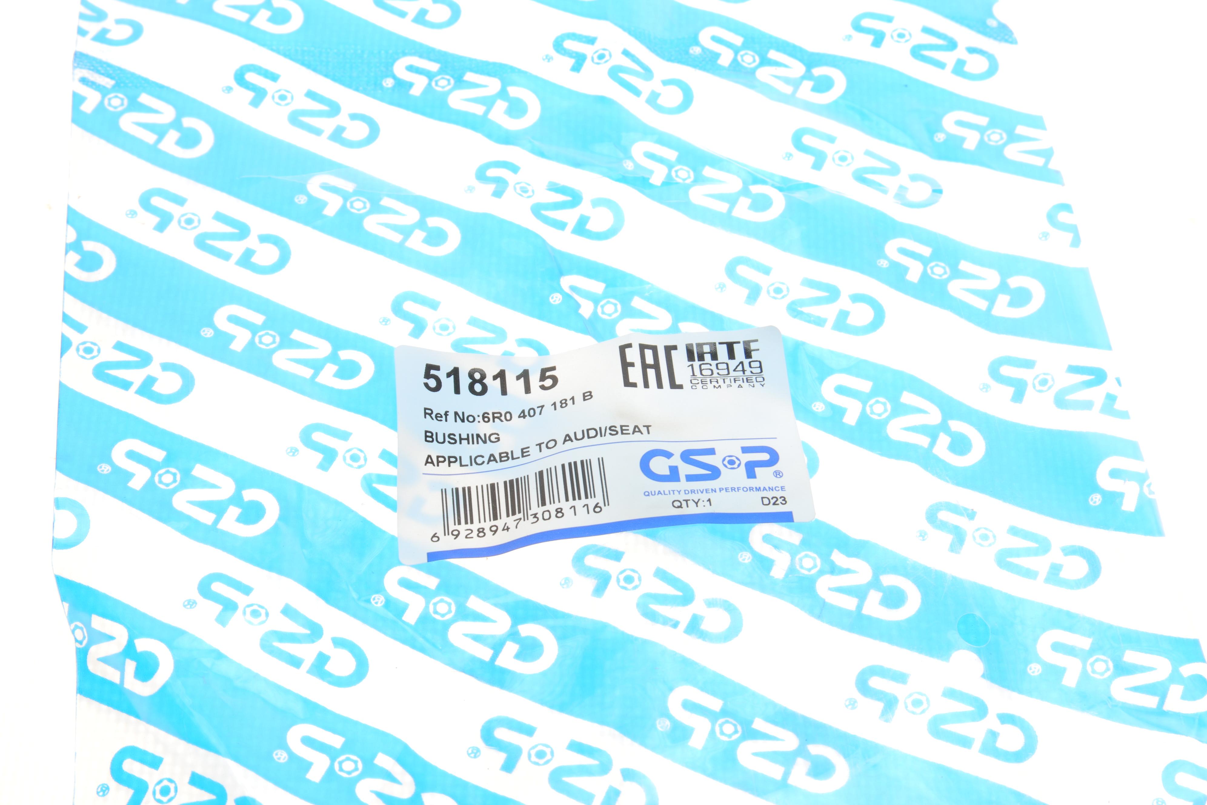 Сайлентблок важеля (переднього/знизу/ззаду) Audi A1/Seat Ibiza/Skoda Fabia 08- (поперечного)