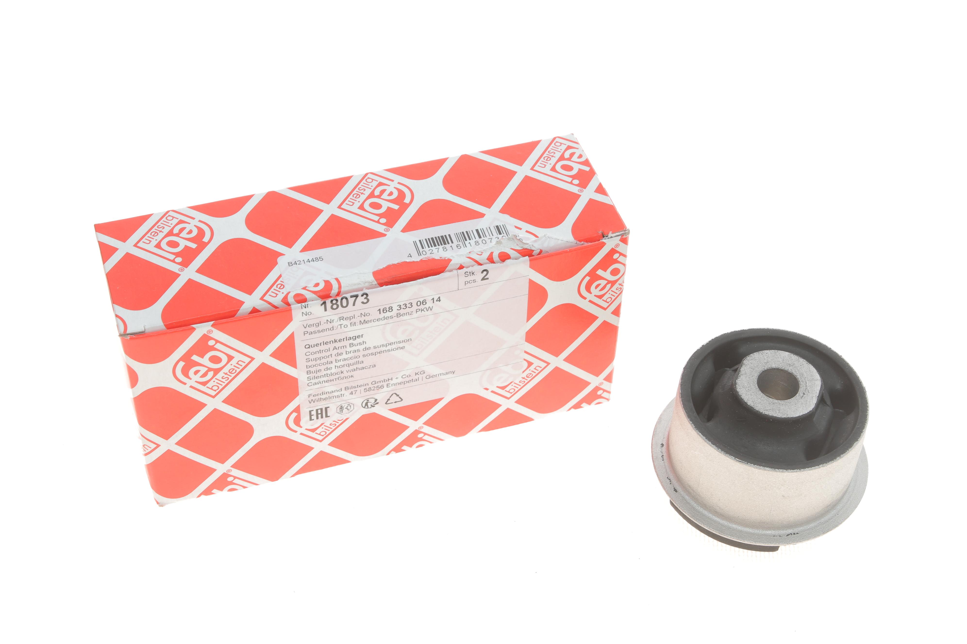 Сайлентблок важеля (переднього/спереду) MB A-class (W168/169) 97-12