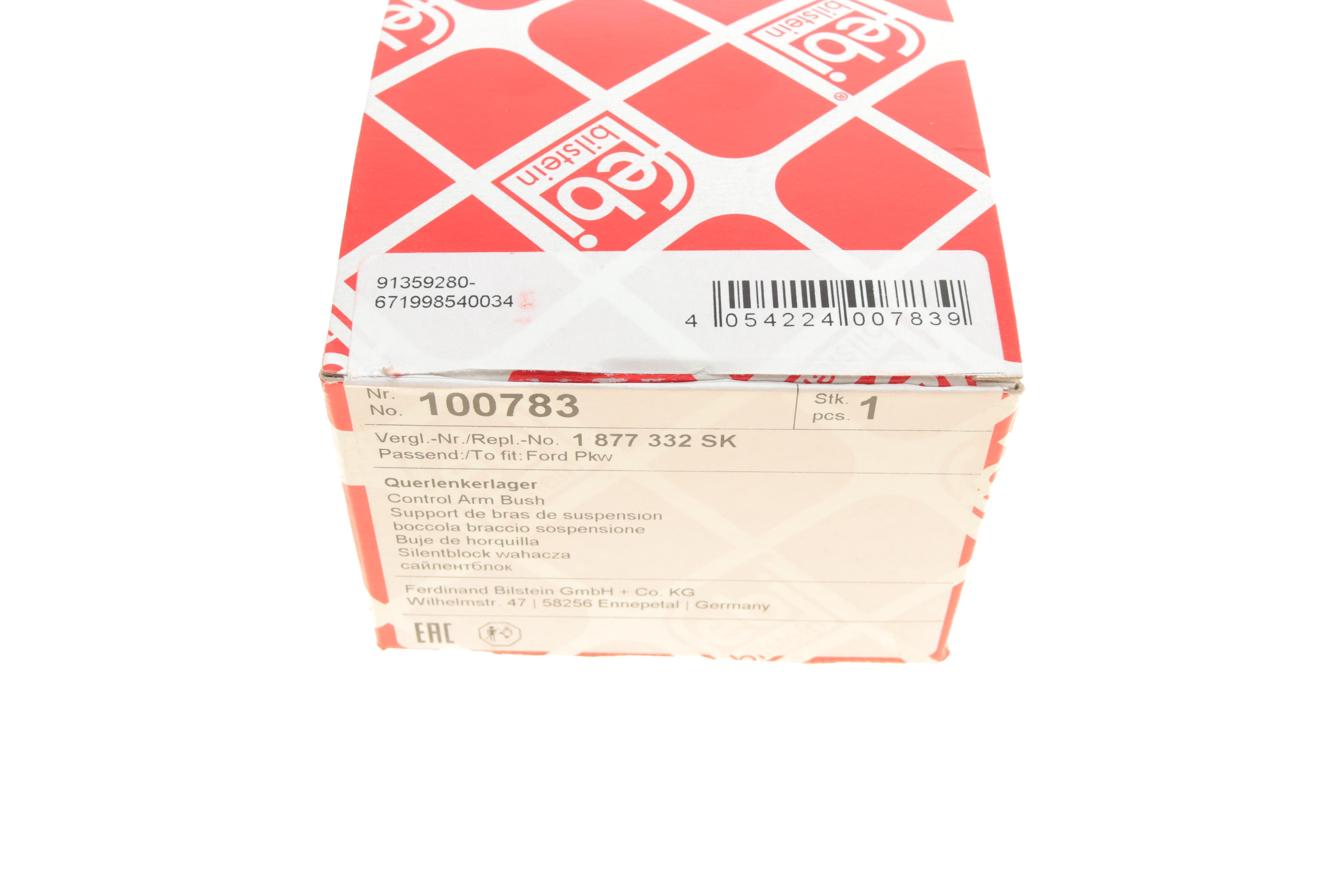 Сайлентблок важеля (переднього/спереду/знизу) Ford Transit 12- (d=16mm)