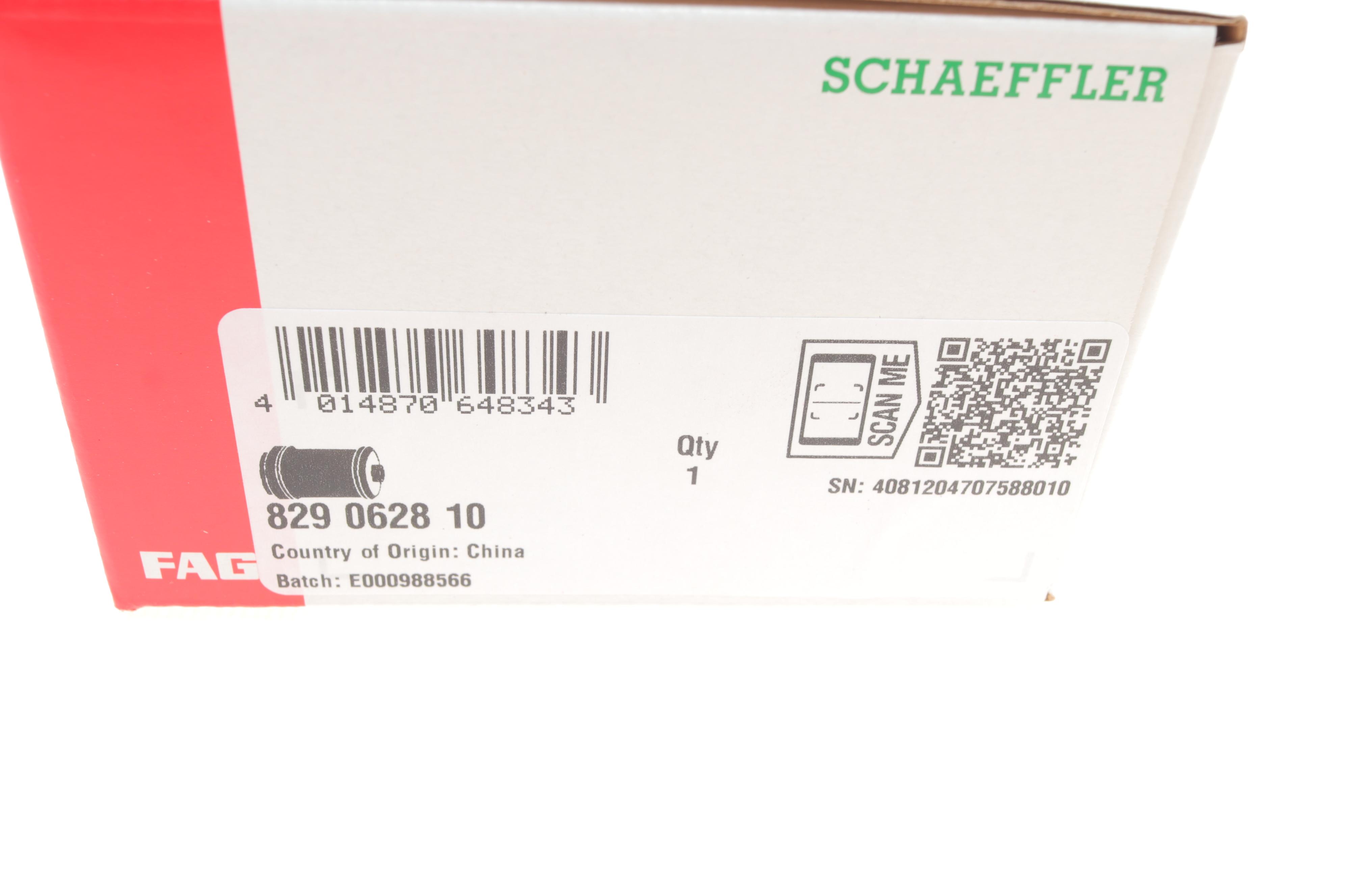 Сайлентблок важеля (переднього) Toyota Auris/Avensis/RAV 4 07-