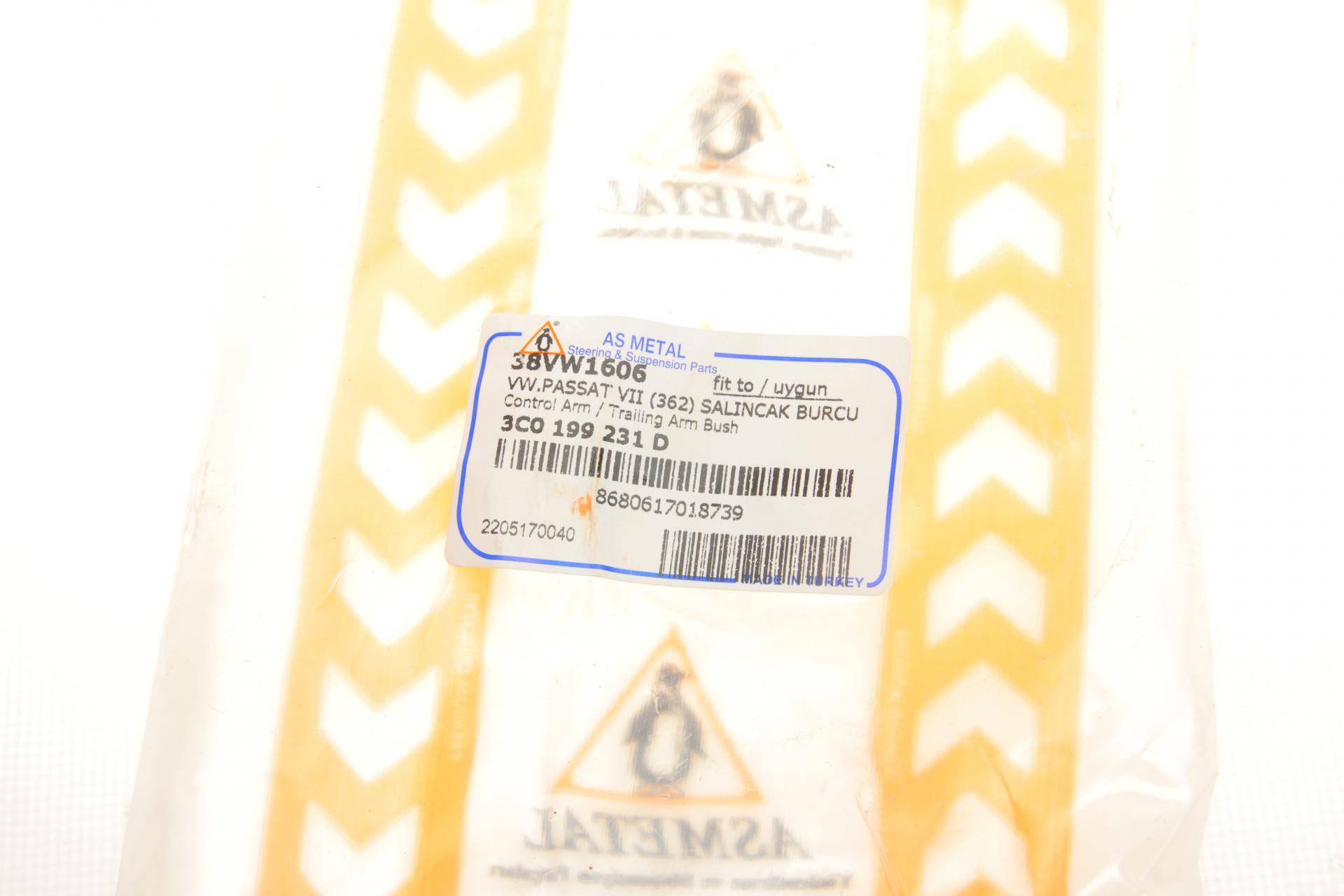 Сайлентблок важеля (переднього/ззаду) VW Passat 05-